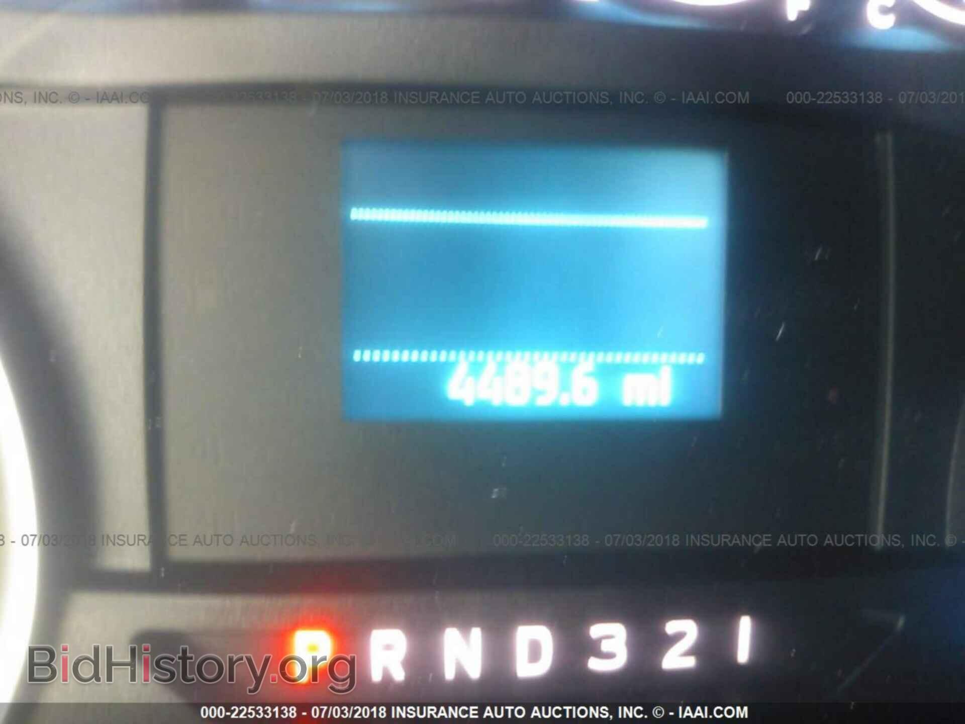 2017 Ford F150 - VIN: 1FTEW1E87HKD93505 - Фото 7