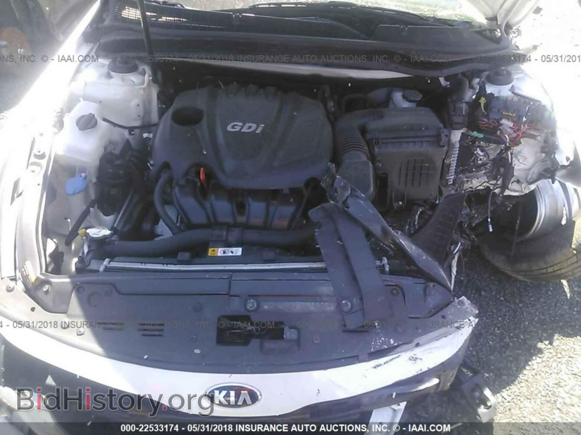 2014 Kia Optima - VIN: KNAGM4A77E5478073 - Фото 10