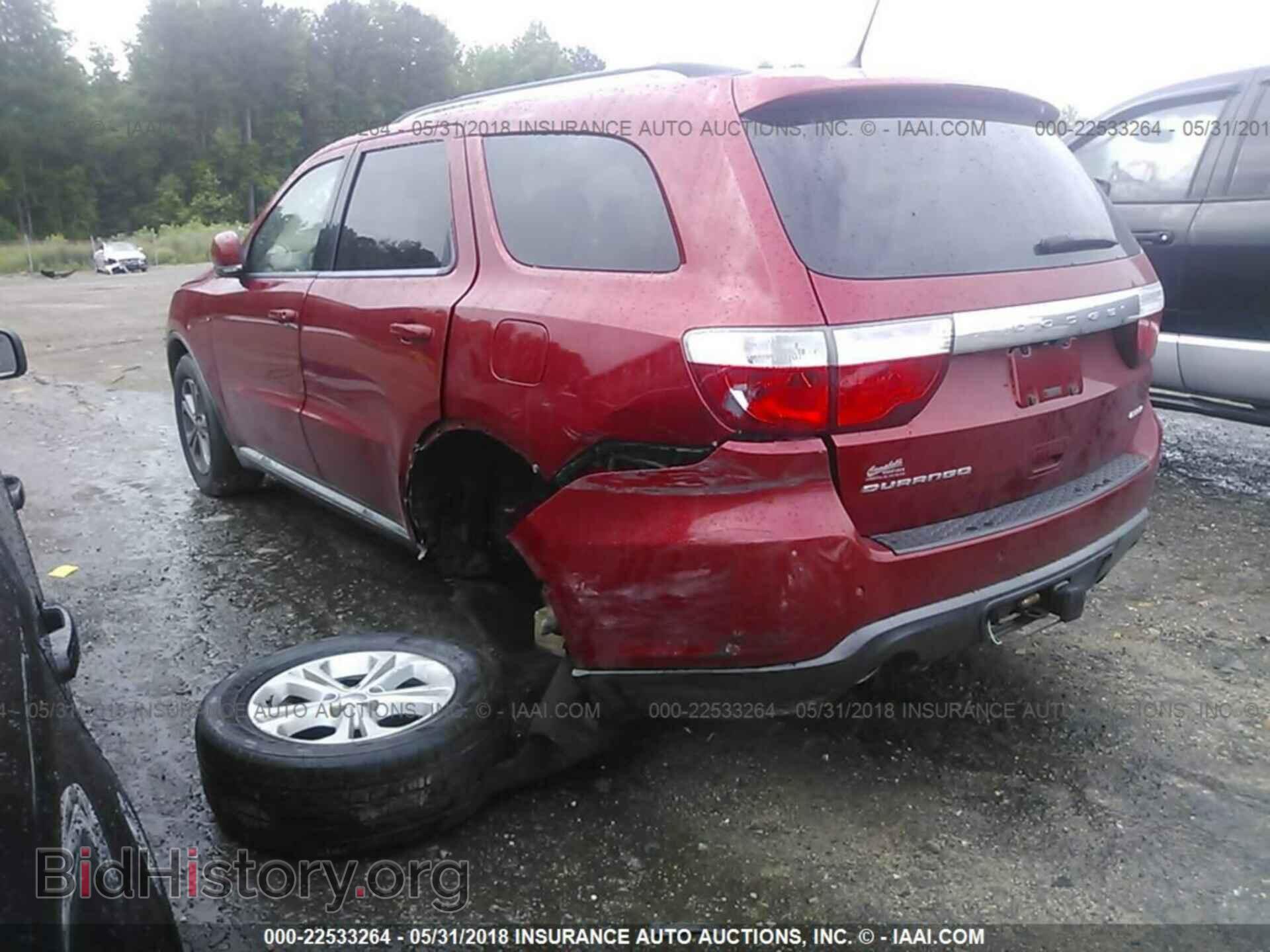 2011 Dodge Durango - VIN: 1D4SD4GT3BC618468 - Photo 3