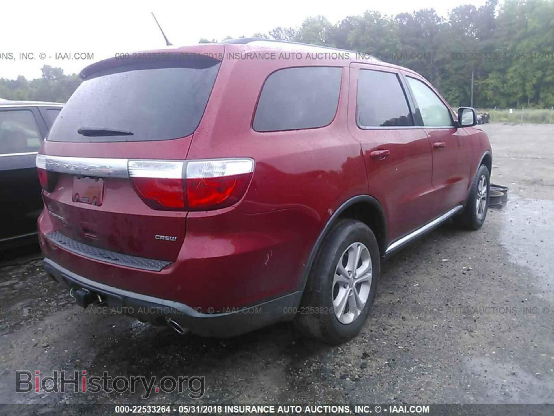 2011 Dodge Durango - VIN: 1D4SD4GT3BC618468 - Photo 4