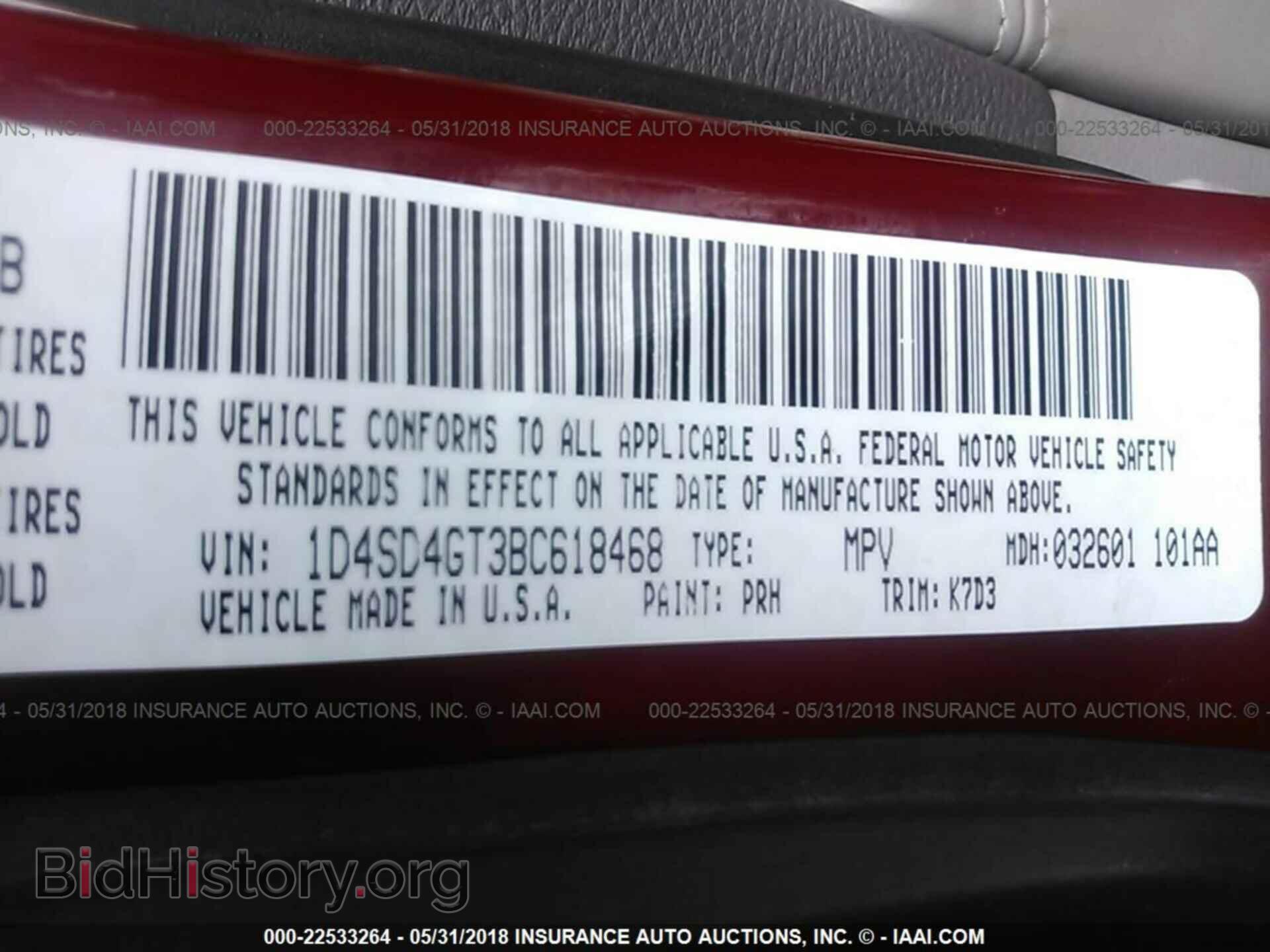 2011 Dodge Durango - VIN: 1D4SD4GT3BC618468 - Photo 9