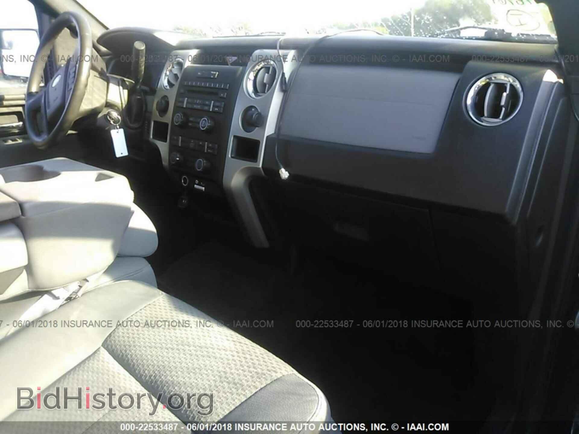 2013 FORD F150 - VIN: 1FTFW1EF9DFD51407 - Фото 5