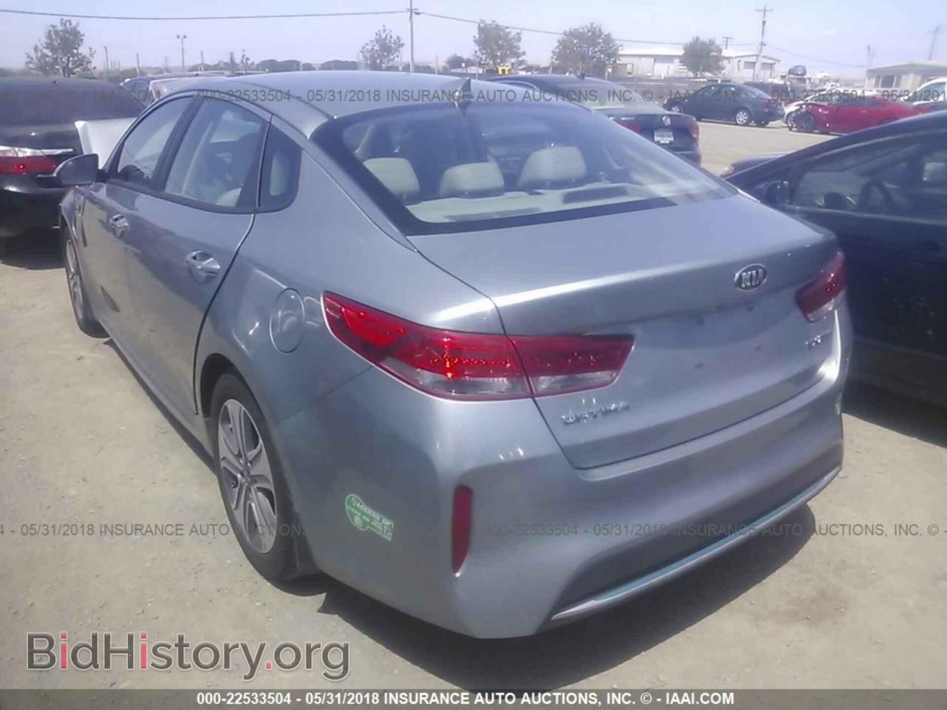 2017 Kia Optima - VIN: KNAGV4LD3H5010846 - Photo 3
