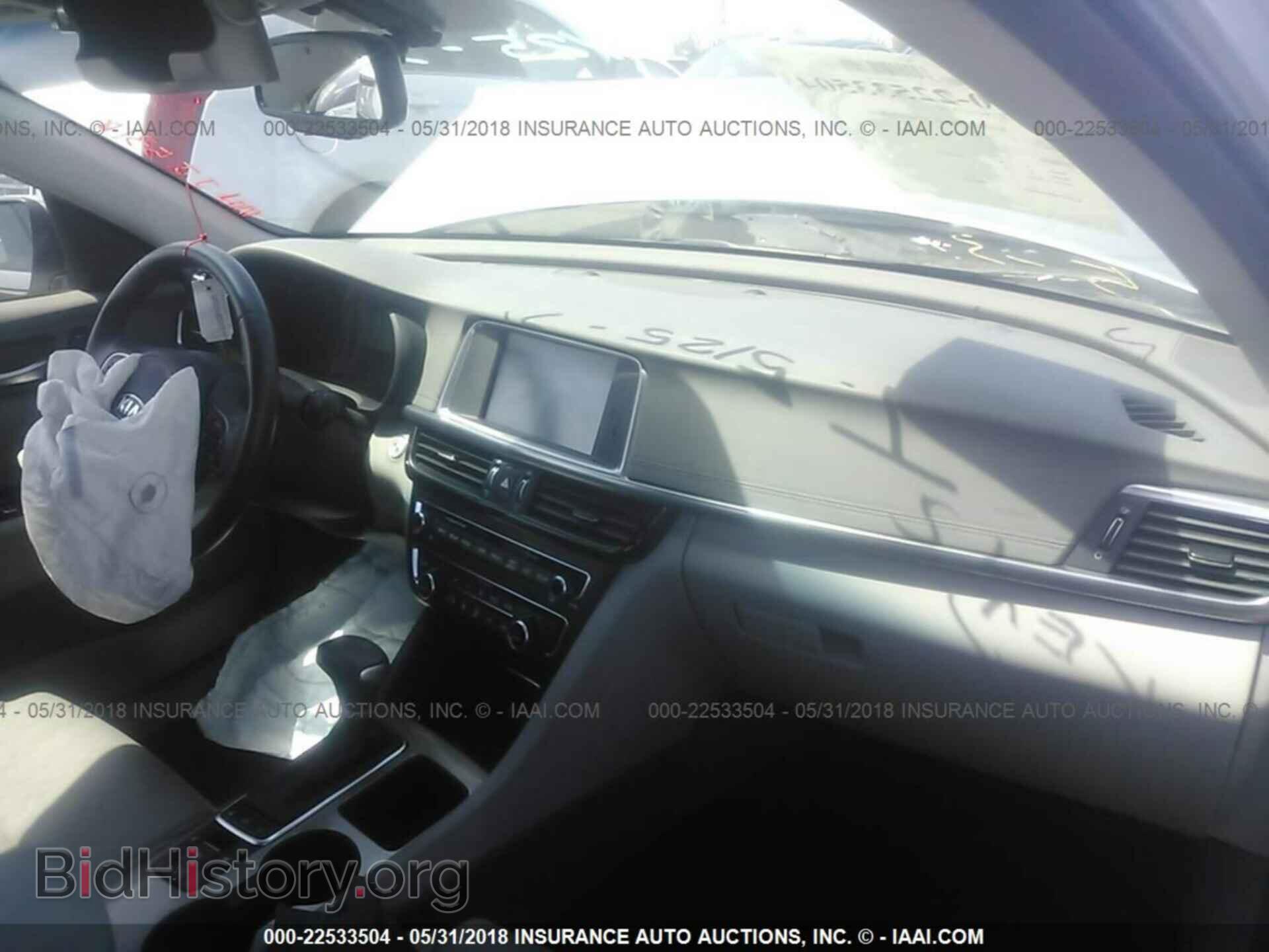 2017 Kia Optima - VIN: KNAGV4LD3H5010846 - Photo 5