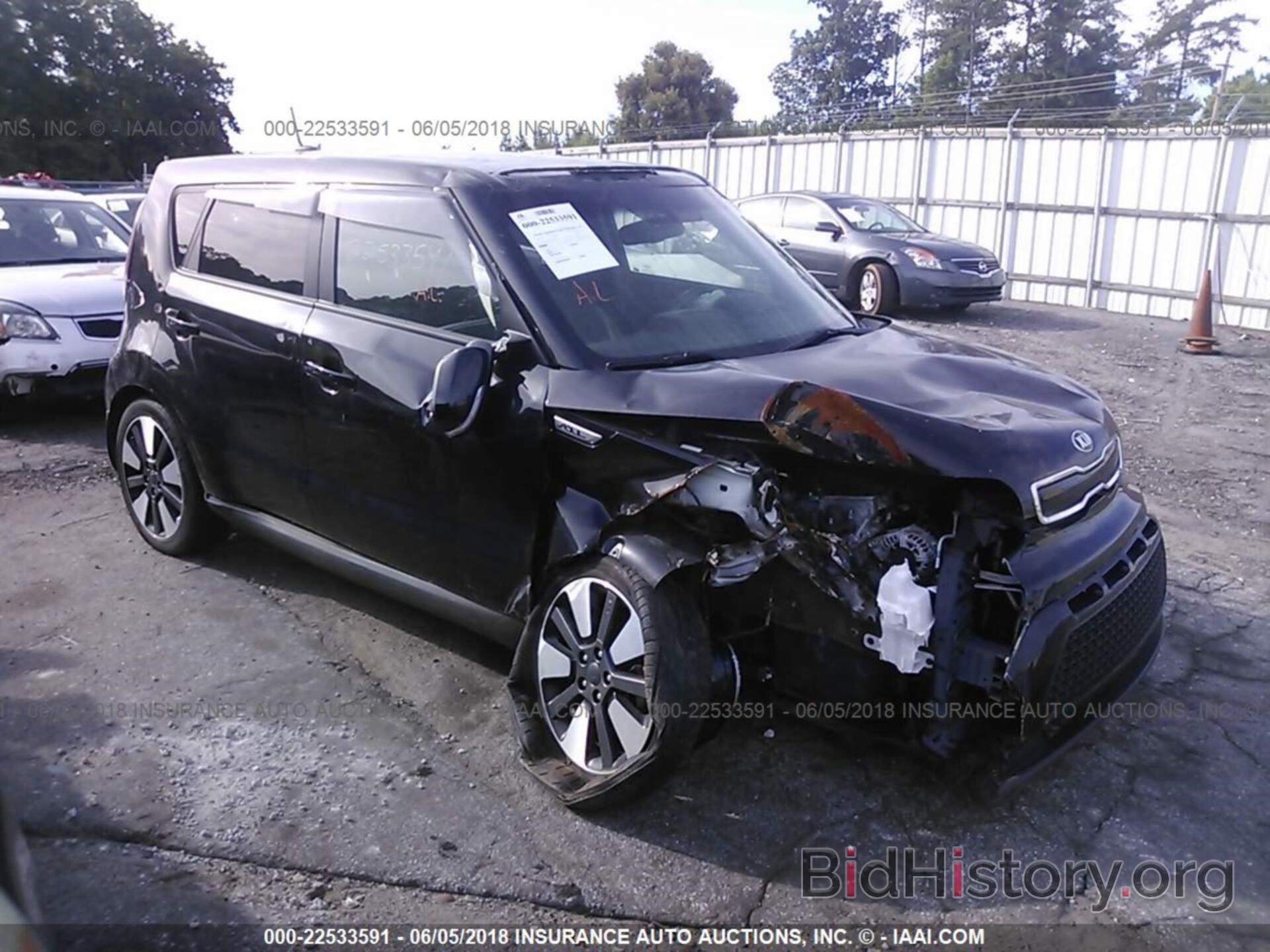 Photo KNDJX3A57F7222367 - KIA SOUL 2015