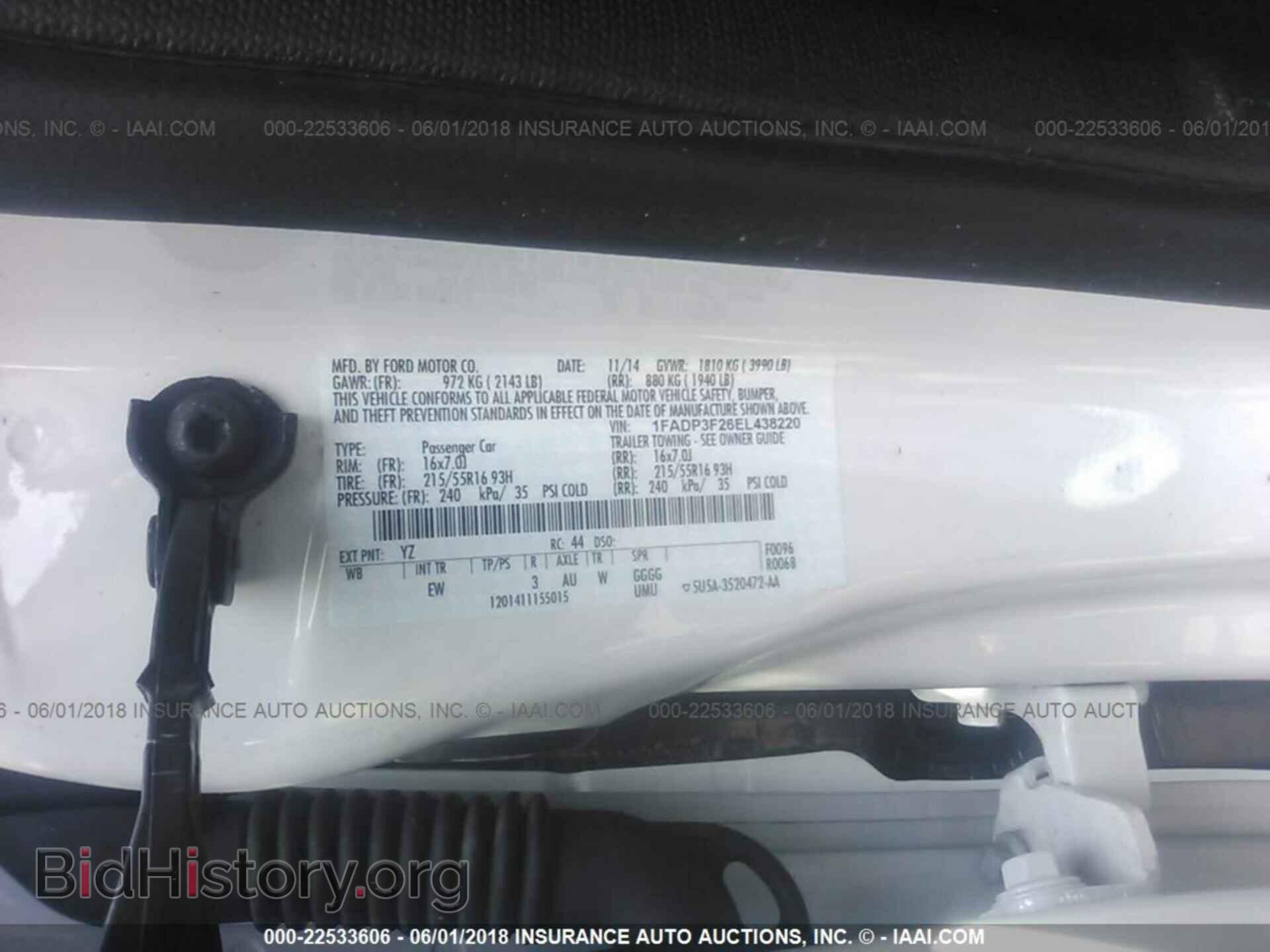 2014 Ford Focus - VIN: 1FADP3F26EL438220 - Фото 9