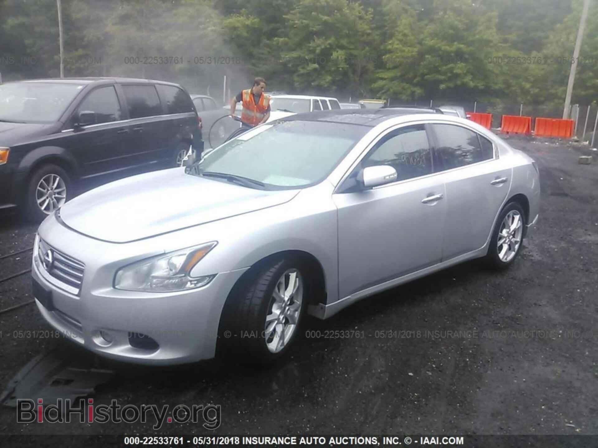 2014 Nissan Maxima - VIN: 1N4AA5AP7EC492614 - Фото 2