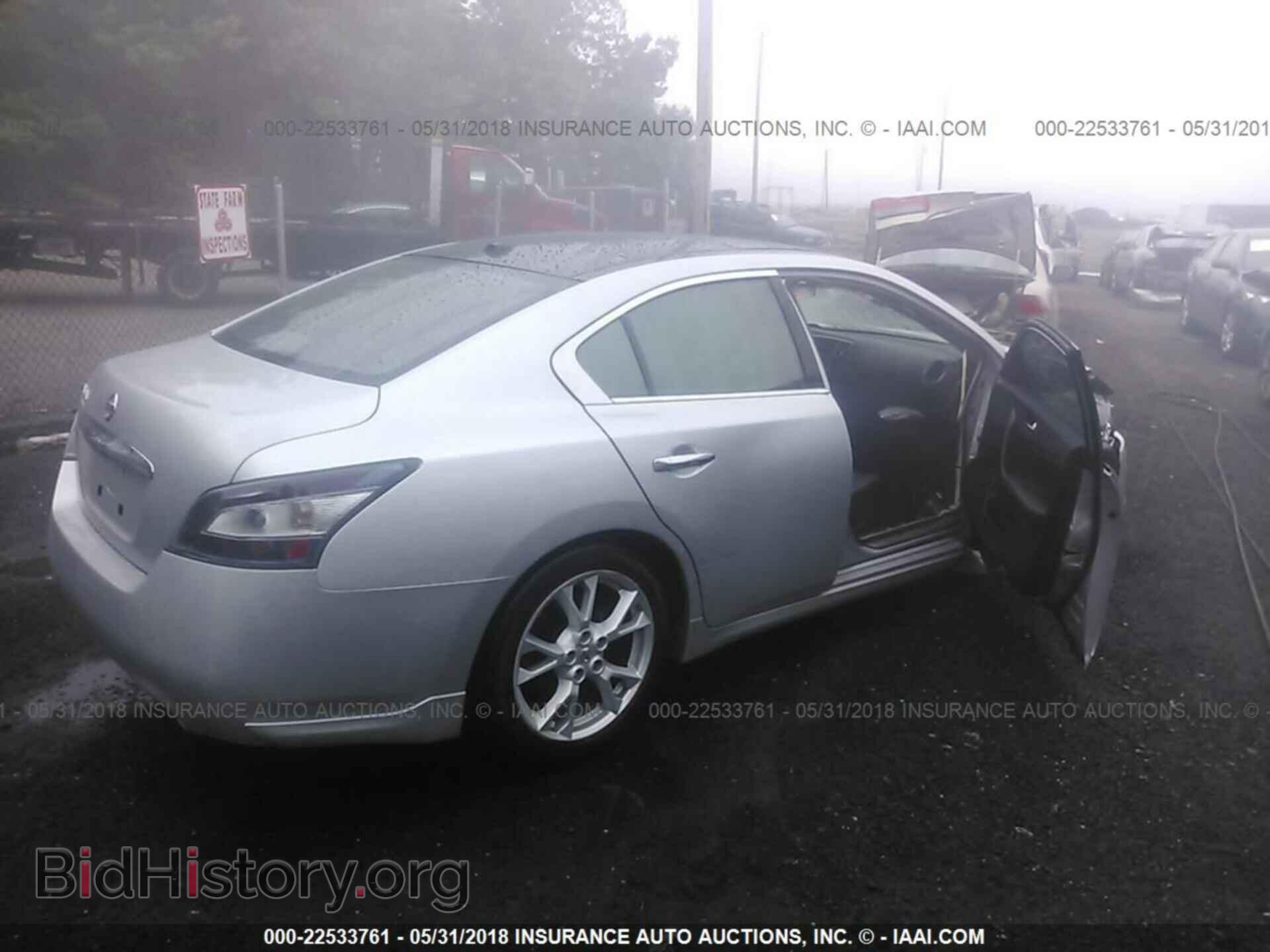 2014 Nissan Maxima - VIN: 1N4AA5AP7EC492614 - Фото 4