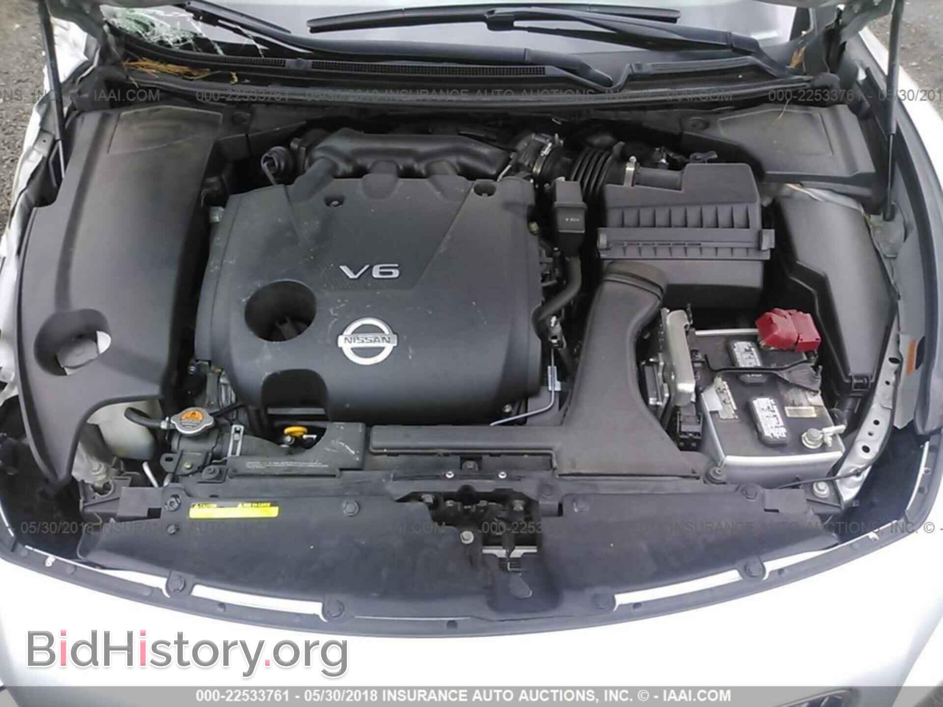 2014 Nissan Maxima - VIN: 1N4AA5AP7EC492614 - Фото 10