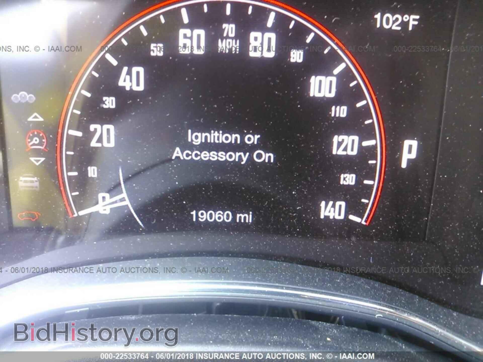 2017 Dodge Durango - VIN: 1C4RDHDG6HC675346 - Фото 7