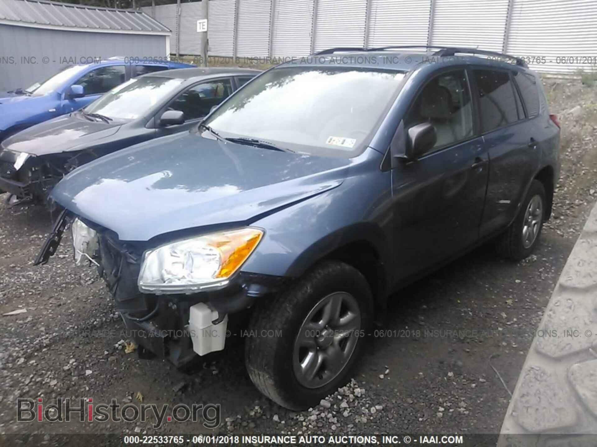 2011 Toyota Rav4 - VIN: 2T3BF4DV8BW124004 - Photo 2
