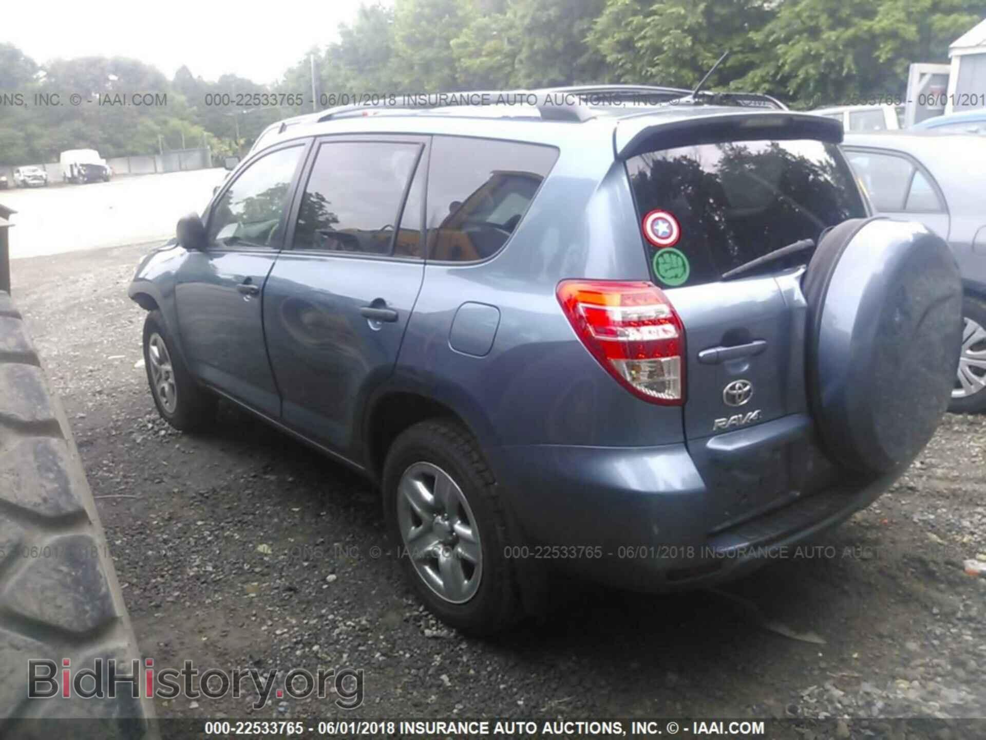 2011 Toyota Rav4 - VIN: 2T3BF4DV8BW124004 - Photo 3