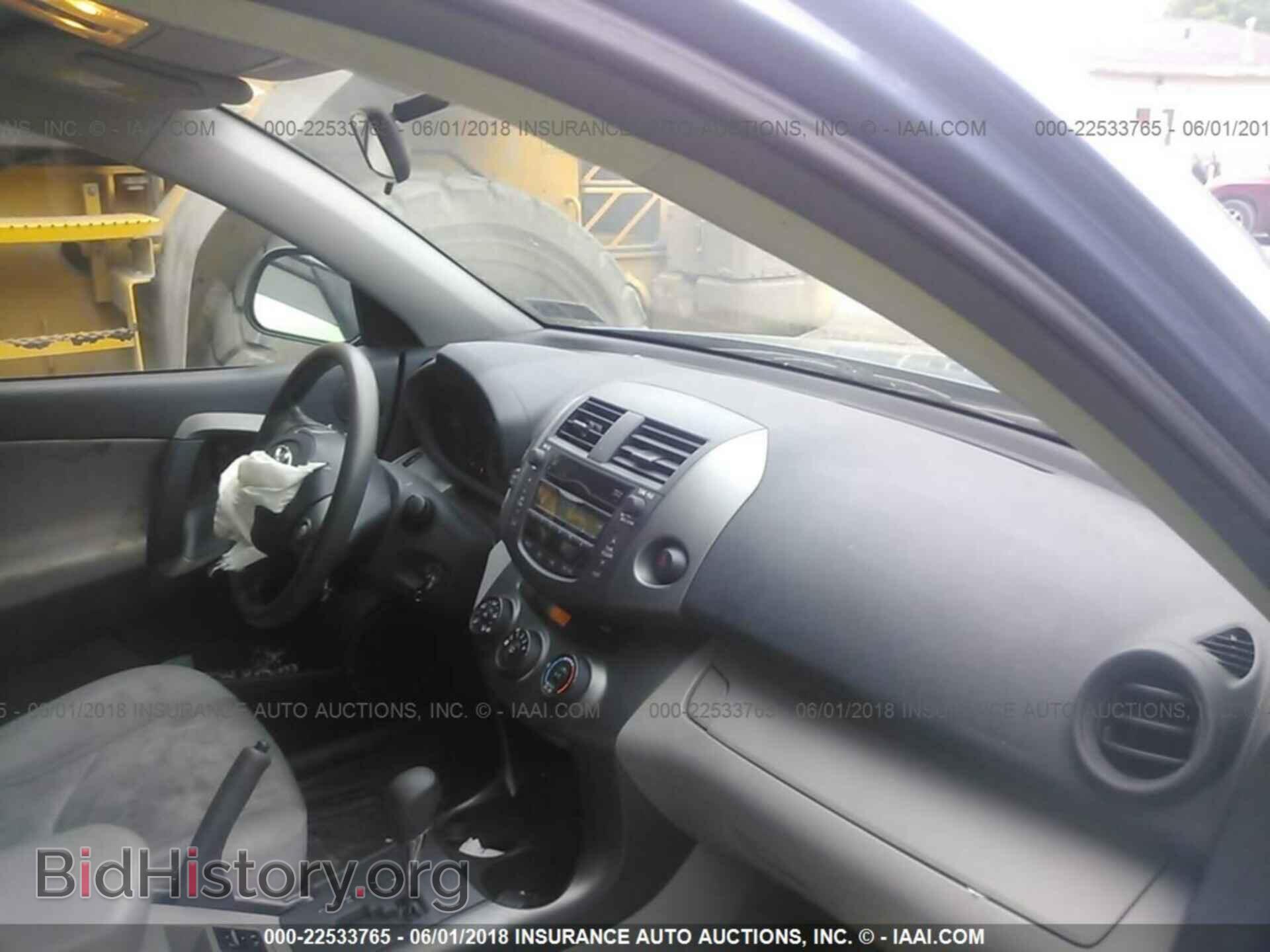 2011 Toyota Rav4 - VIN: 2T3BF4DV8BW124004 - Photo 5