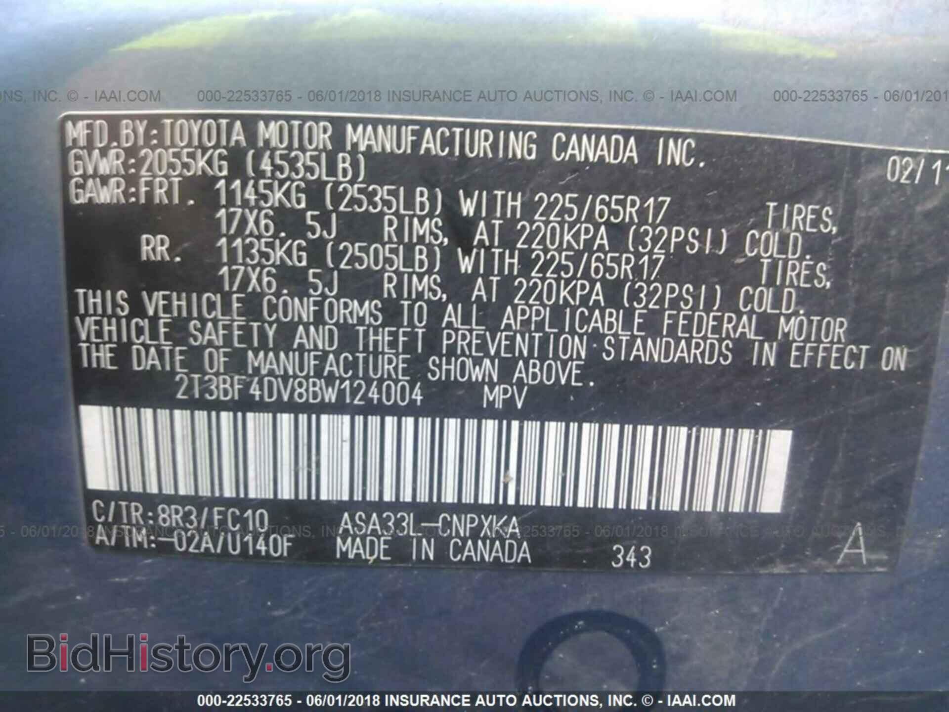 2011 Toyota Rav4 - VIN: 2T3BF4DV8BW124004 - Photo 9