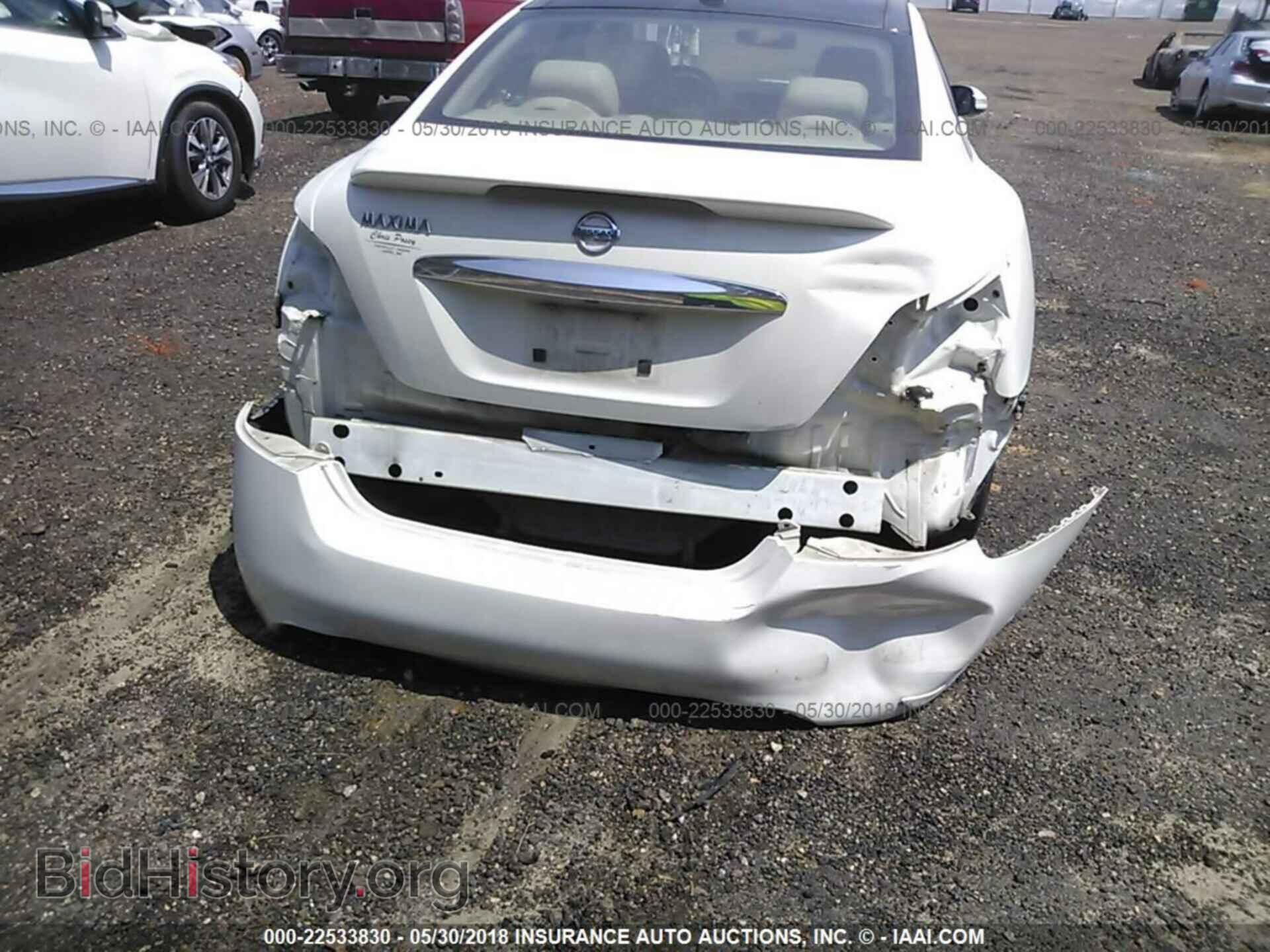 2012 Nissan Maxima - VIN: 1N4AA5APXCC818371 - Фото 6
