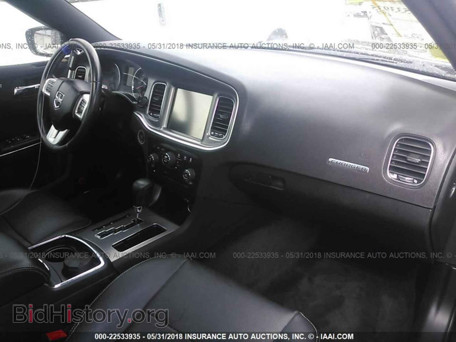 2012 Dodge Charger - VIN: 2C3CDXCT8CH239865 - Фото 5