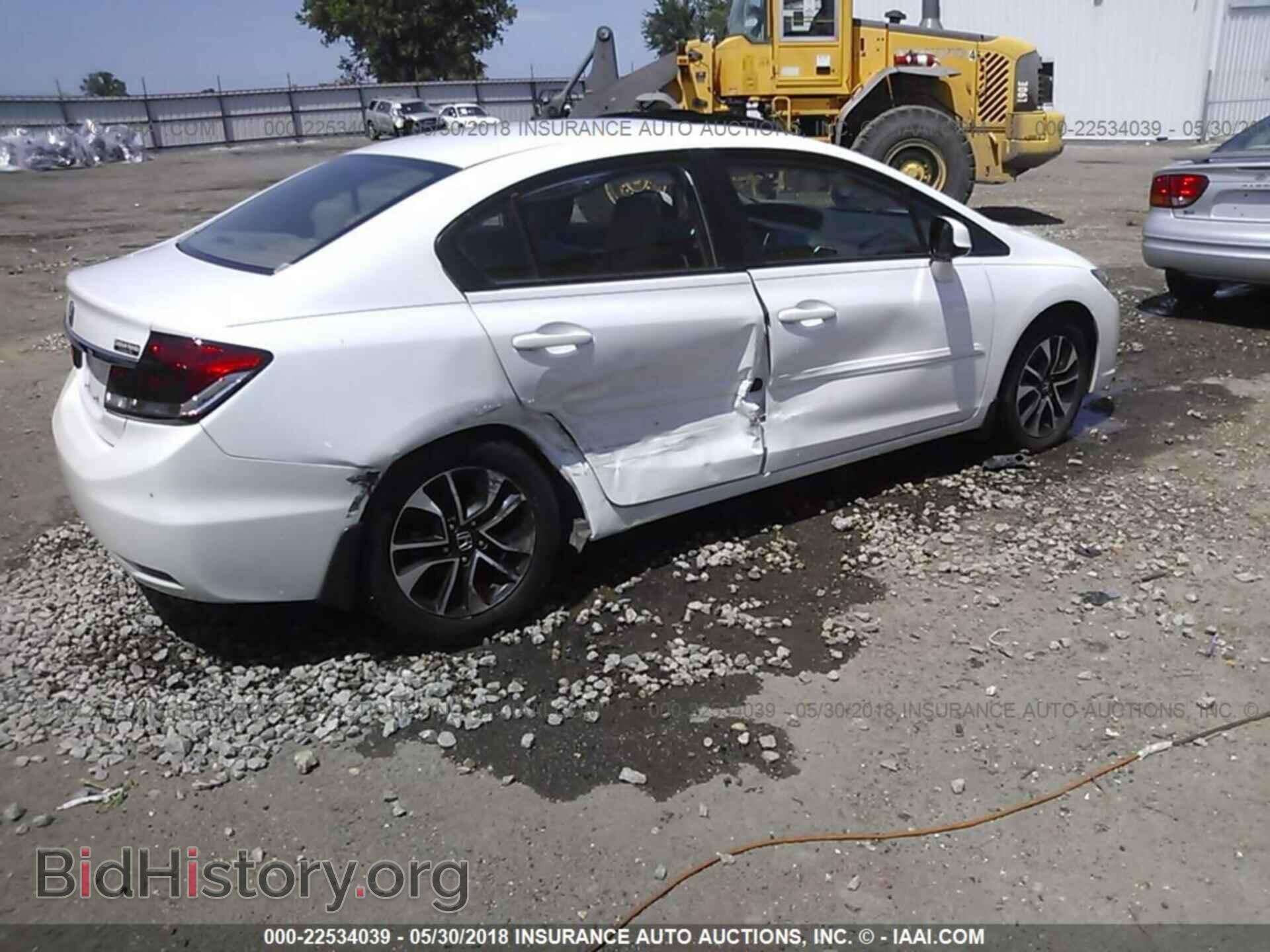 2013 Honda Civic - VIN: 19XFB2F98DE017678 - Фото 4