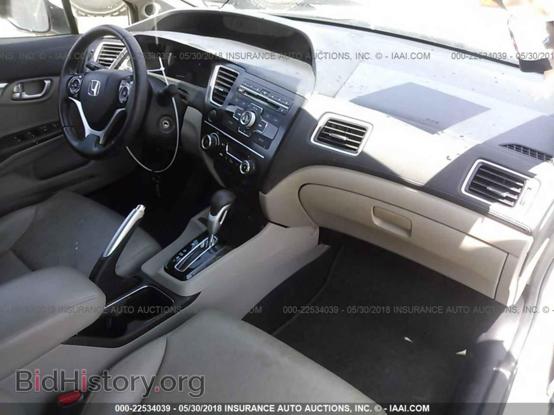 2013 Honda Civic - VIN: 19XFB2F98DE017678 - Фото 5