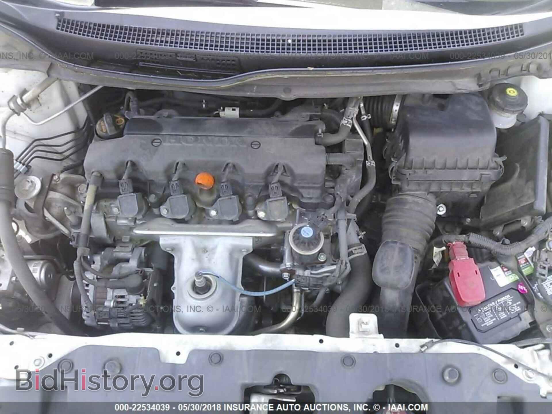 2013 Honda Civic - VIN: 19XFB2F98DE017678 - Фото 10
