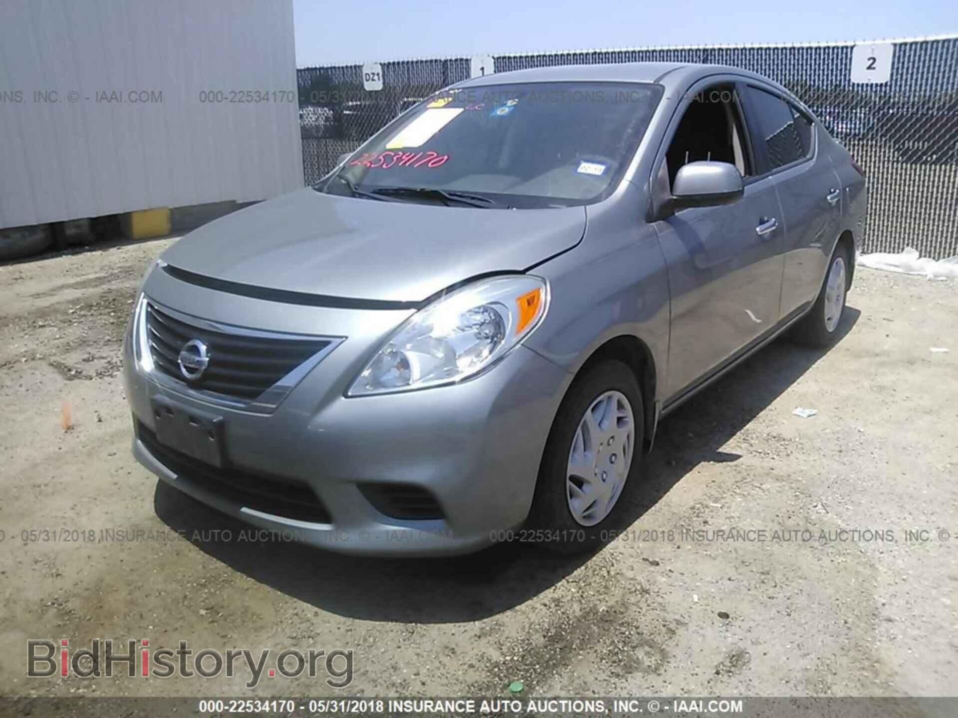 2013 Nissan Versa - VIN: 3N1CN7AP7DL830800 - Фото 2