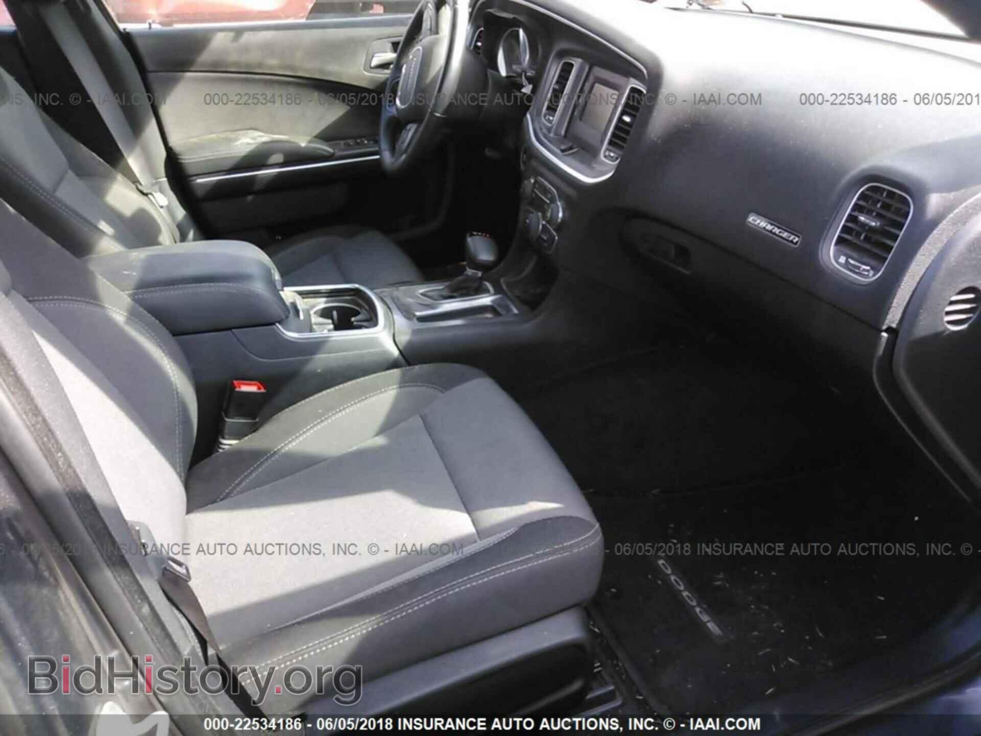 2017 Dodge Charger - VIN: 2C3CDXBG5HH600433 - Photo 5