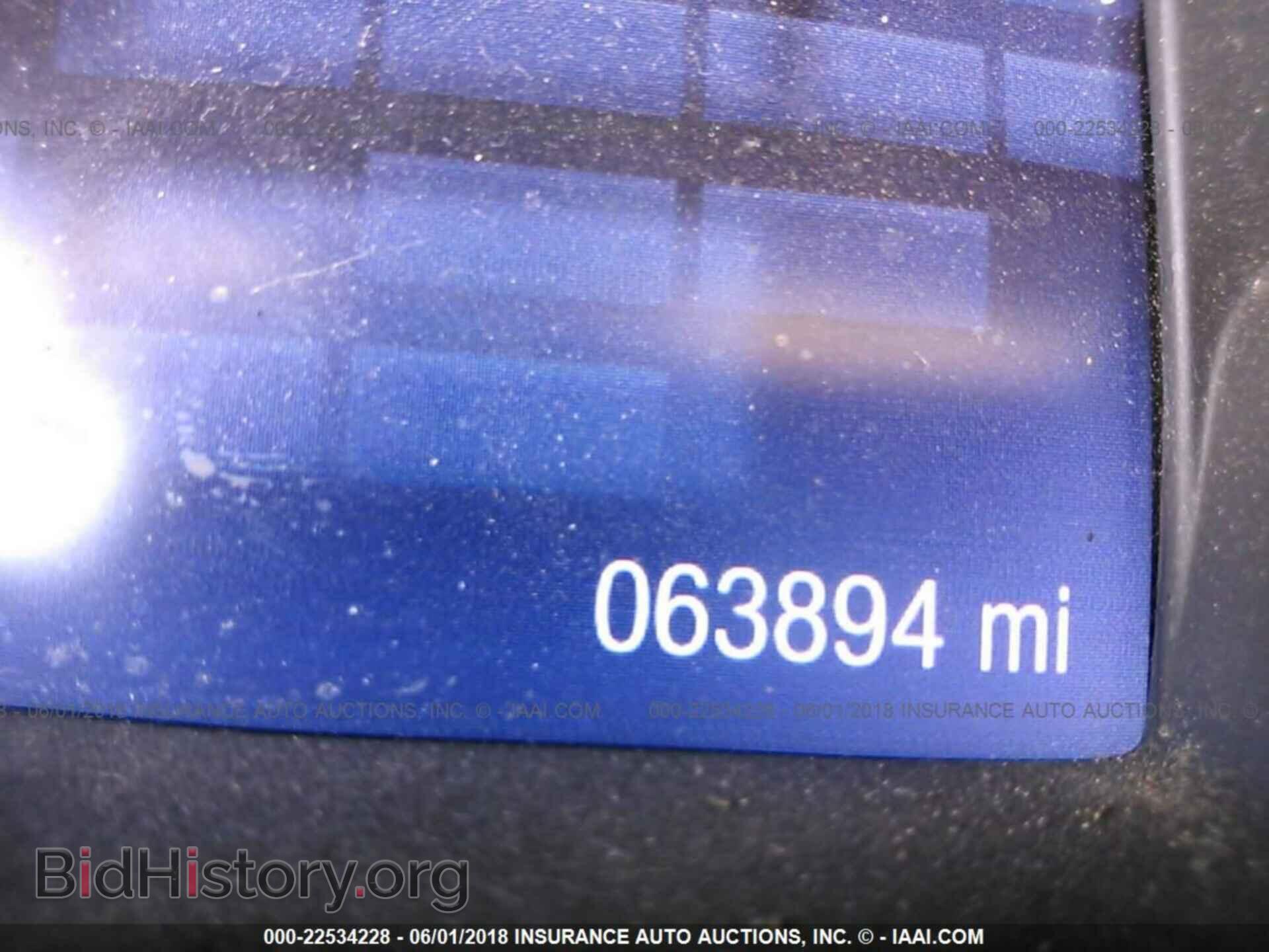 2013 Ford Focus - VIN: 1FADP3K25DL123199 - Фото 7