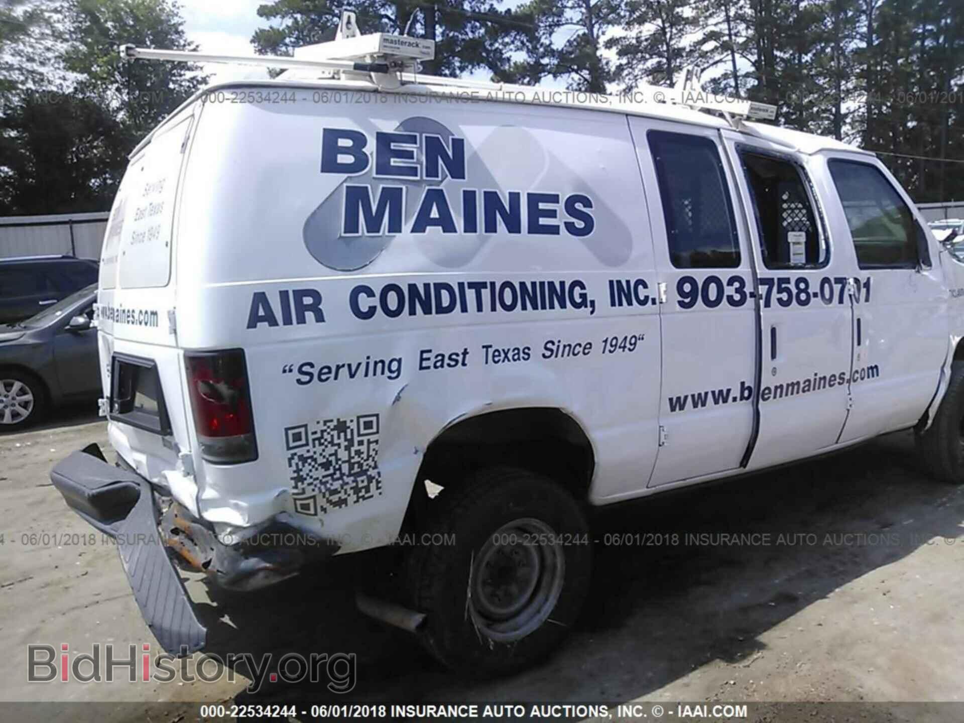 2012 Ford Econoline - VIN: 1FTNE2EW2CDA38004 - Фото 6