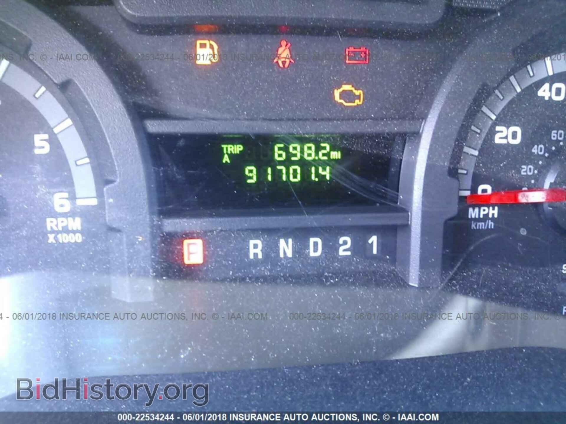 2012 Ford Econoline - VIN: 1FTNE2EW2CDA38004 - Фото 7