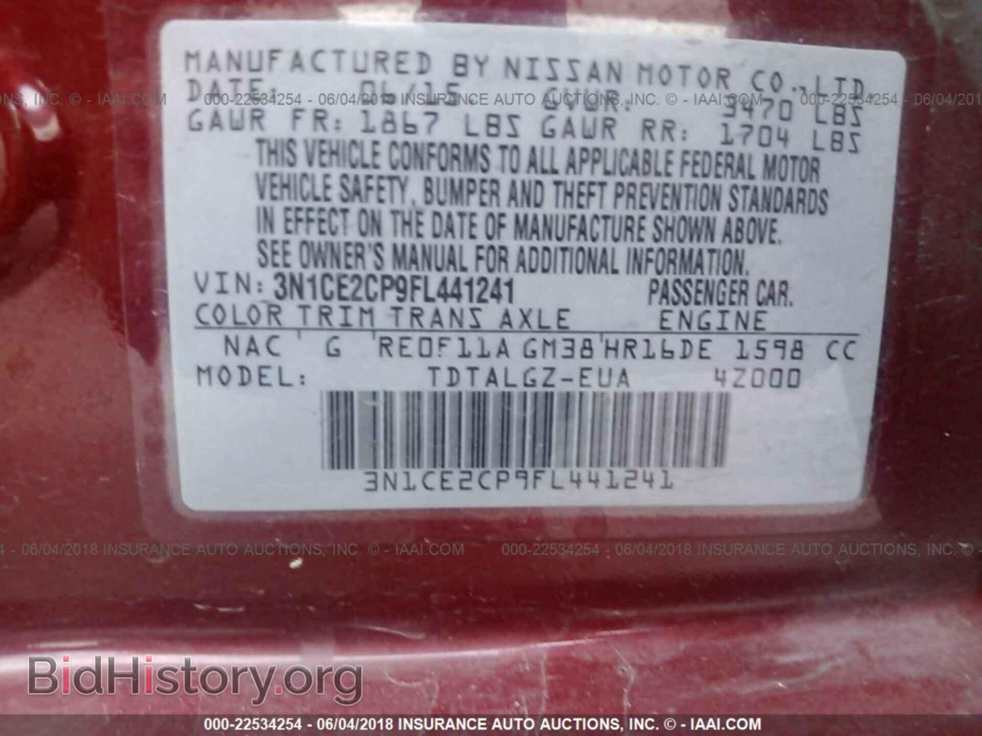 2015 Nissan Versa note - VIN: 3N1CE2CP9FL441241 - Photo 9