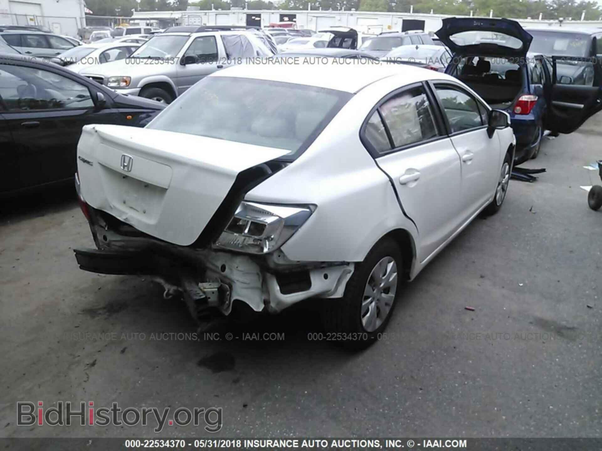 2012 Honda CIVIC (VIN 2HGFB2F58CH608028) — фото 4 из 10