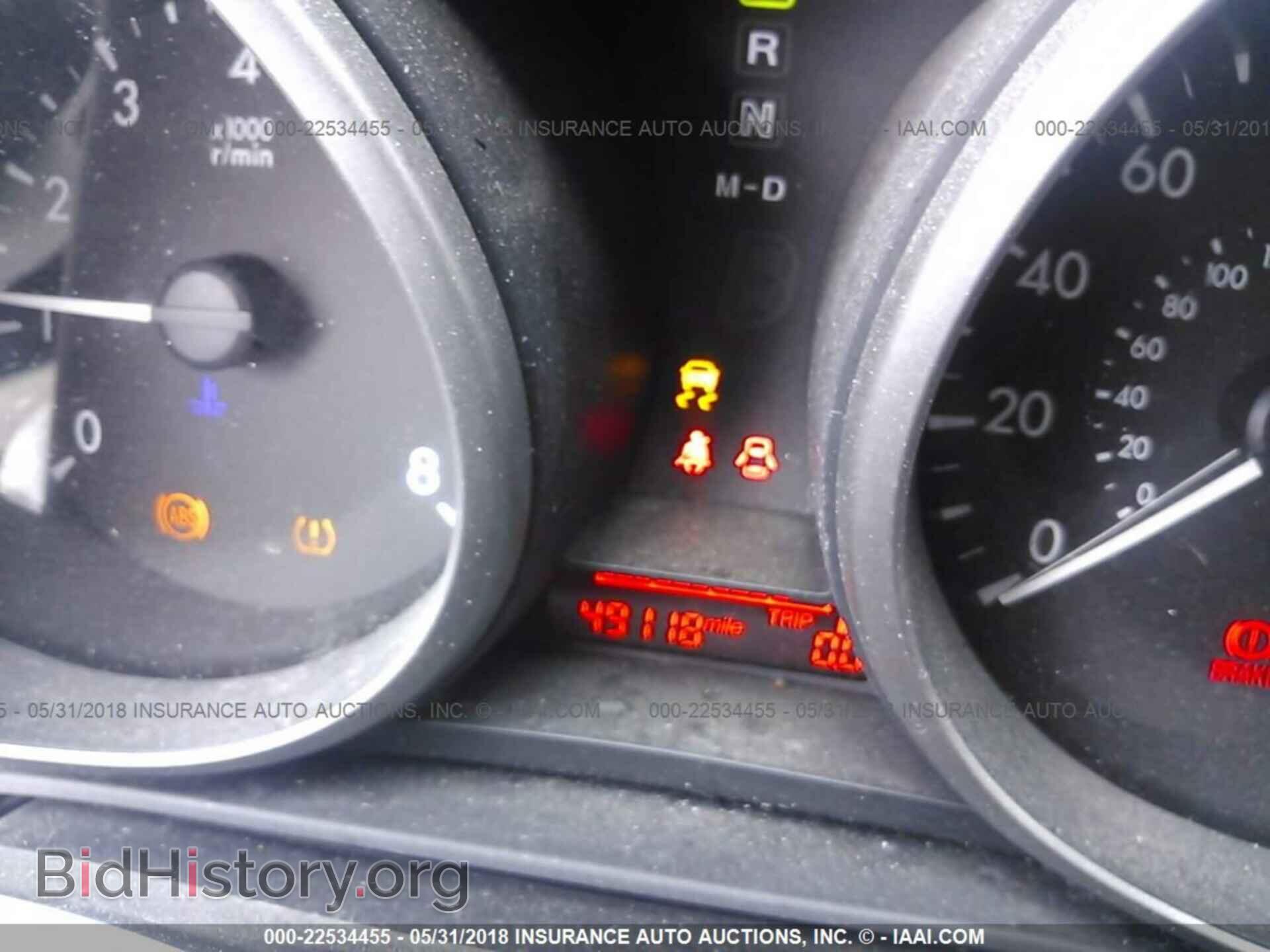 2012 MAZDA 5 - VIN: JM1CW2BL6C0137818 - Photo 7