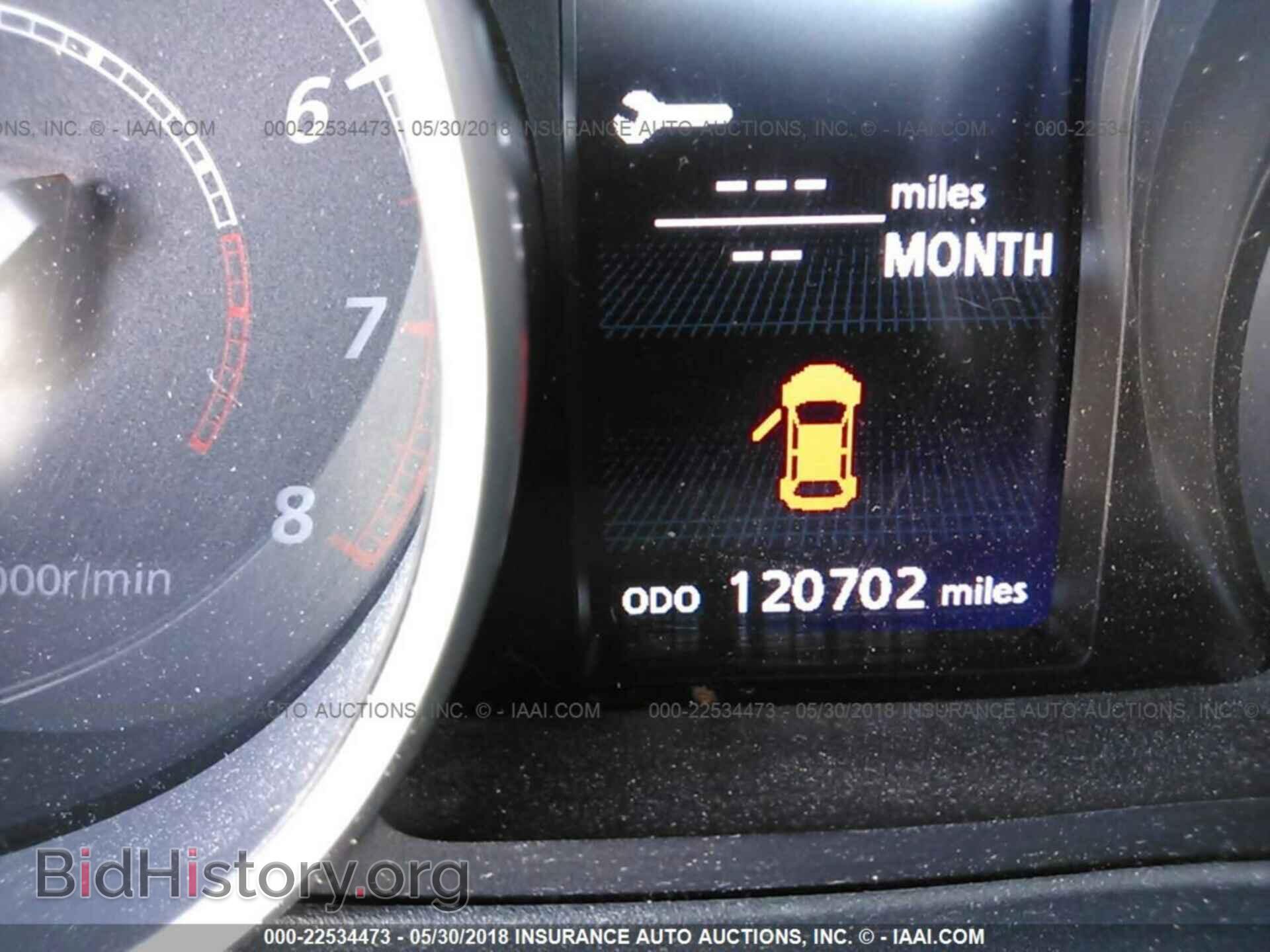 2011 Mitsubishi Outlander - VIN: JA4JT5AX8BU036366 - Фото 7