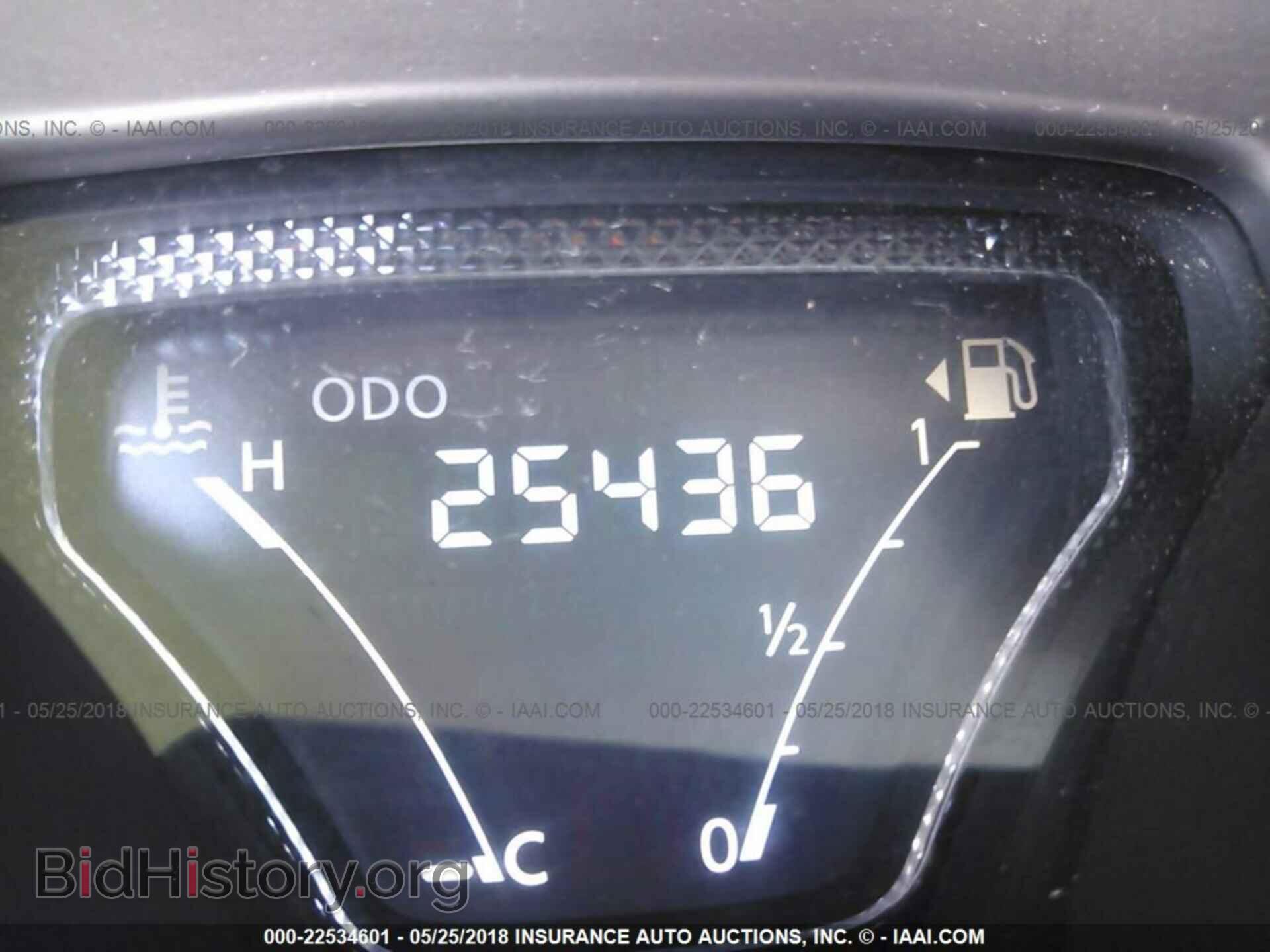 2017 Nissan Versa - VIN: 3N1CN7AP8HL866484 - Фото 7