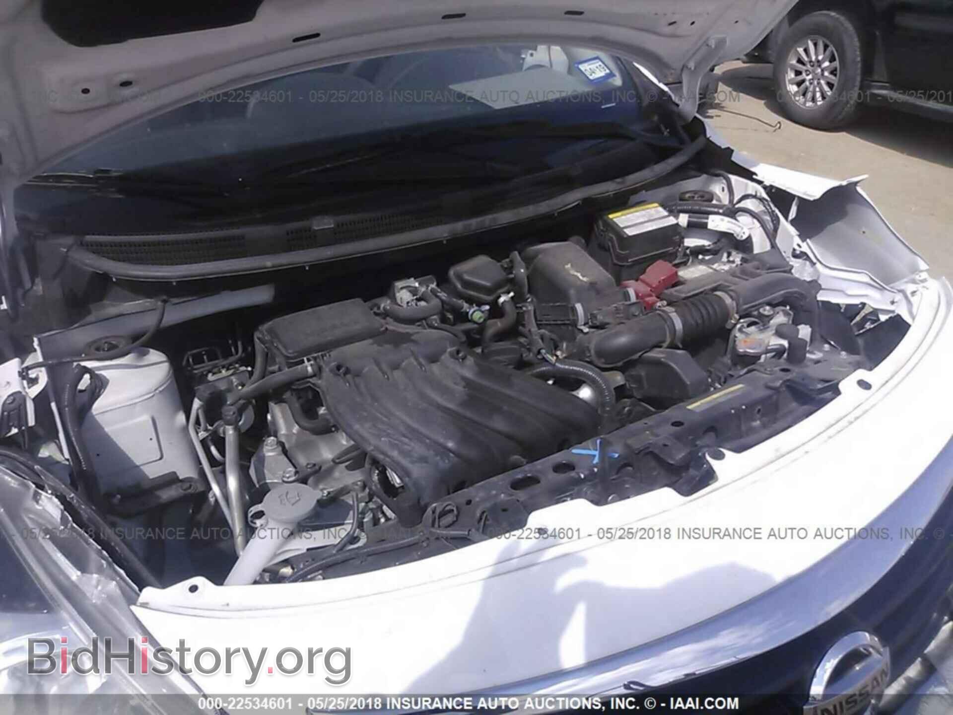 2017 Nissan Versa - VIN: 3N1CN7AP8HL866484 - Фото 10