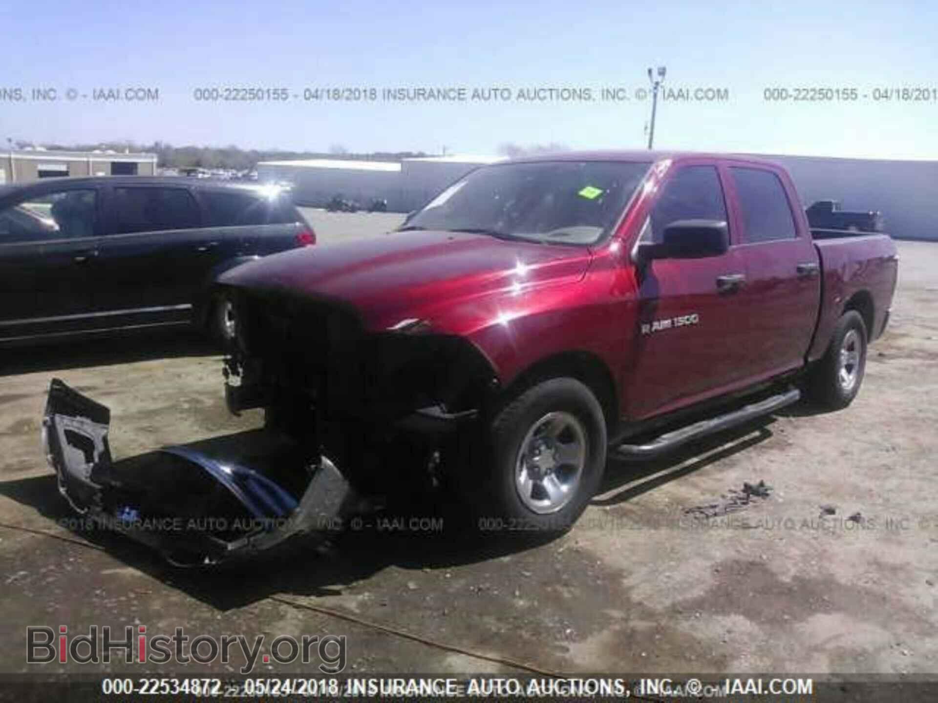 2011 Dodge Ram 1500 - VIN: 1D7RB1CP2BS564780 - Photo 2