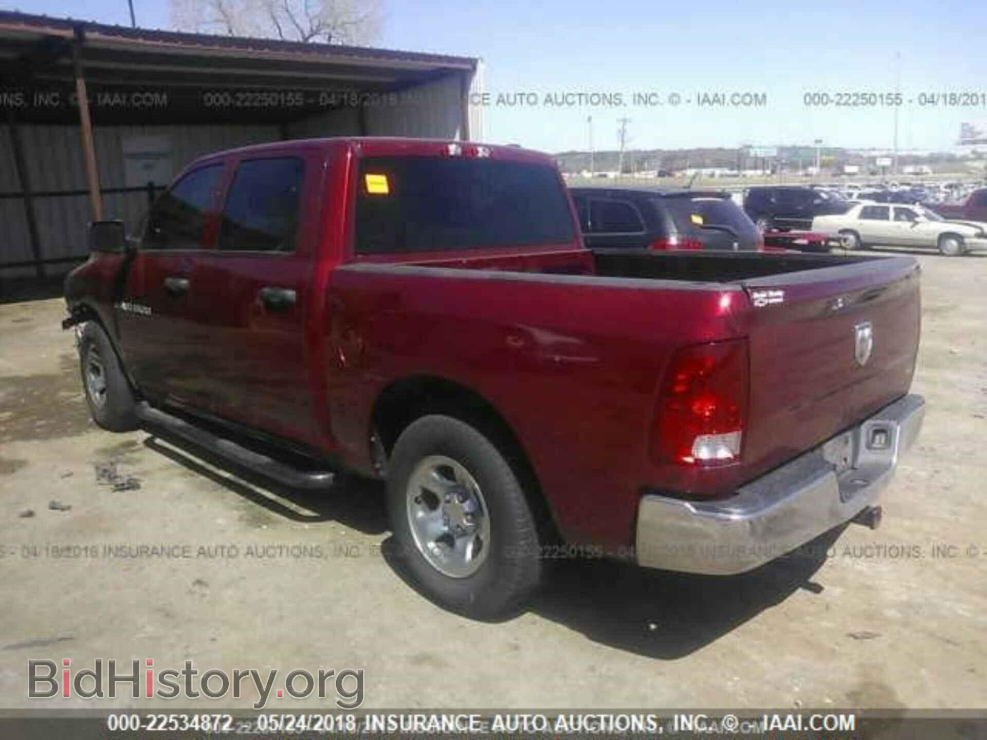 2011 Dodge Ram 1500 - VIN: 1D7RB1CP2BS564780 - Photo 3