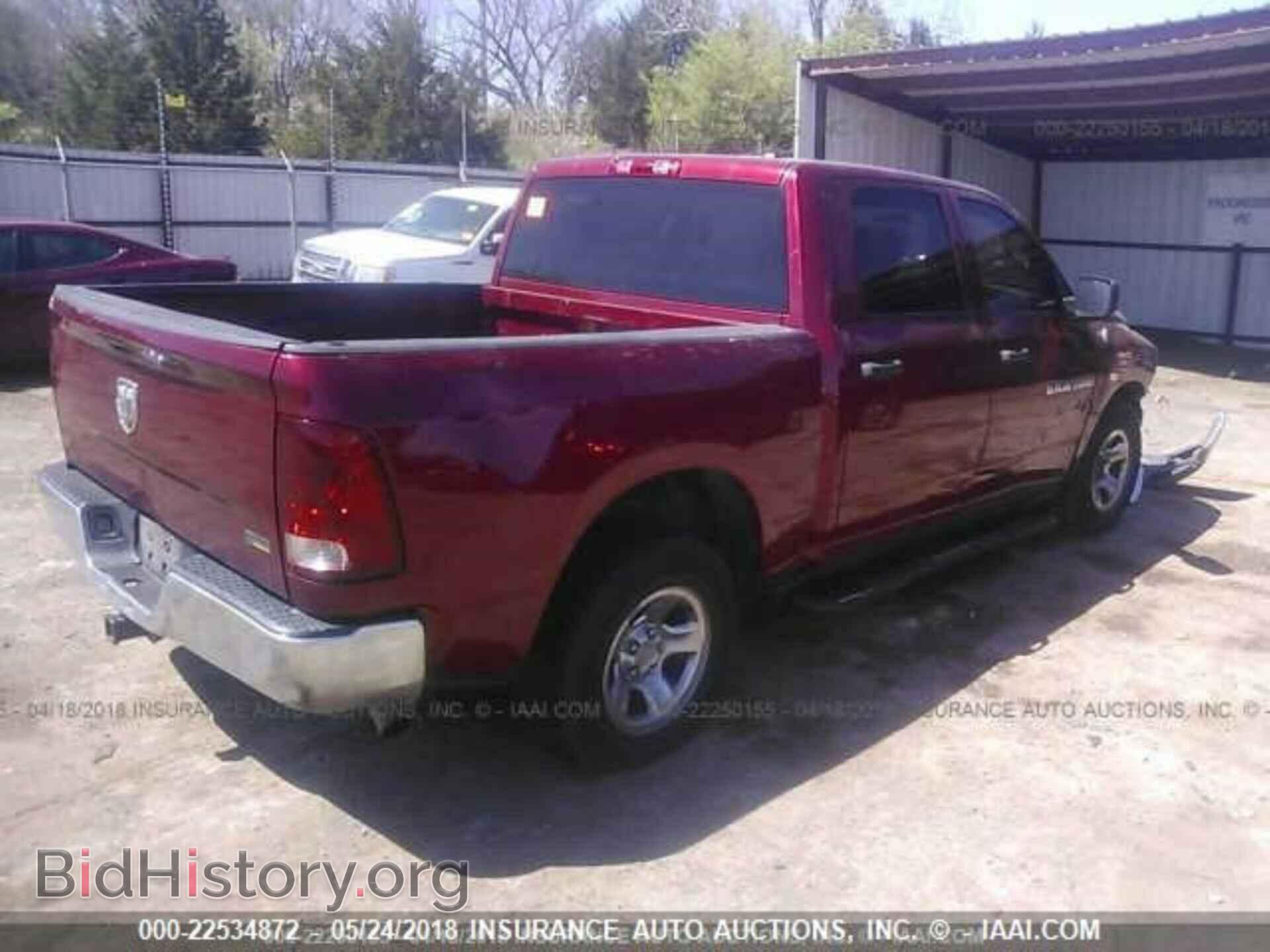 2011 Dodge Ram 1500 - VIN: 1D7RB1CP2BS564780 - Photo 4