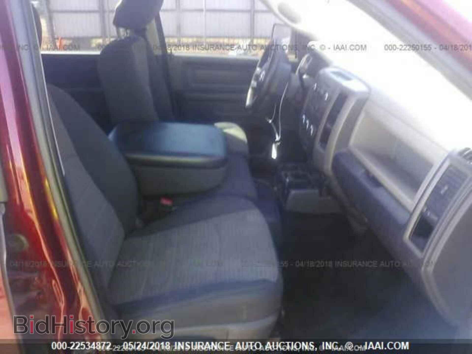 2011 Dodge Ram 1500 - VIN: 1D7RB1CP2BS564780 - Photo 5