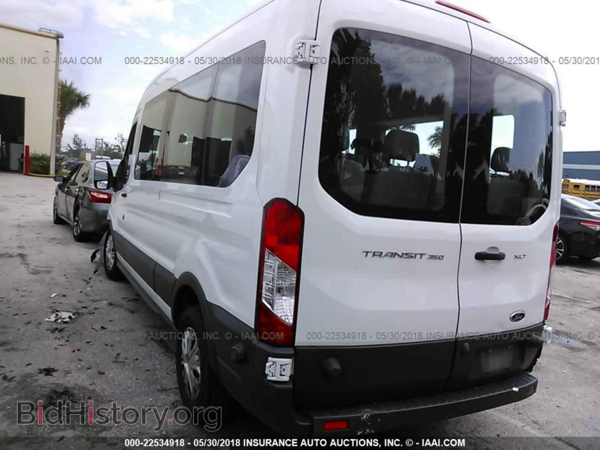 2016 Ford Transit - VIN: 1FBAX2CM2GKA68085 - Photo 3