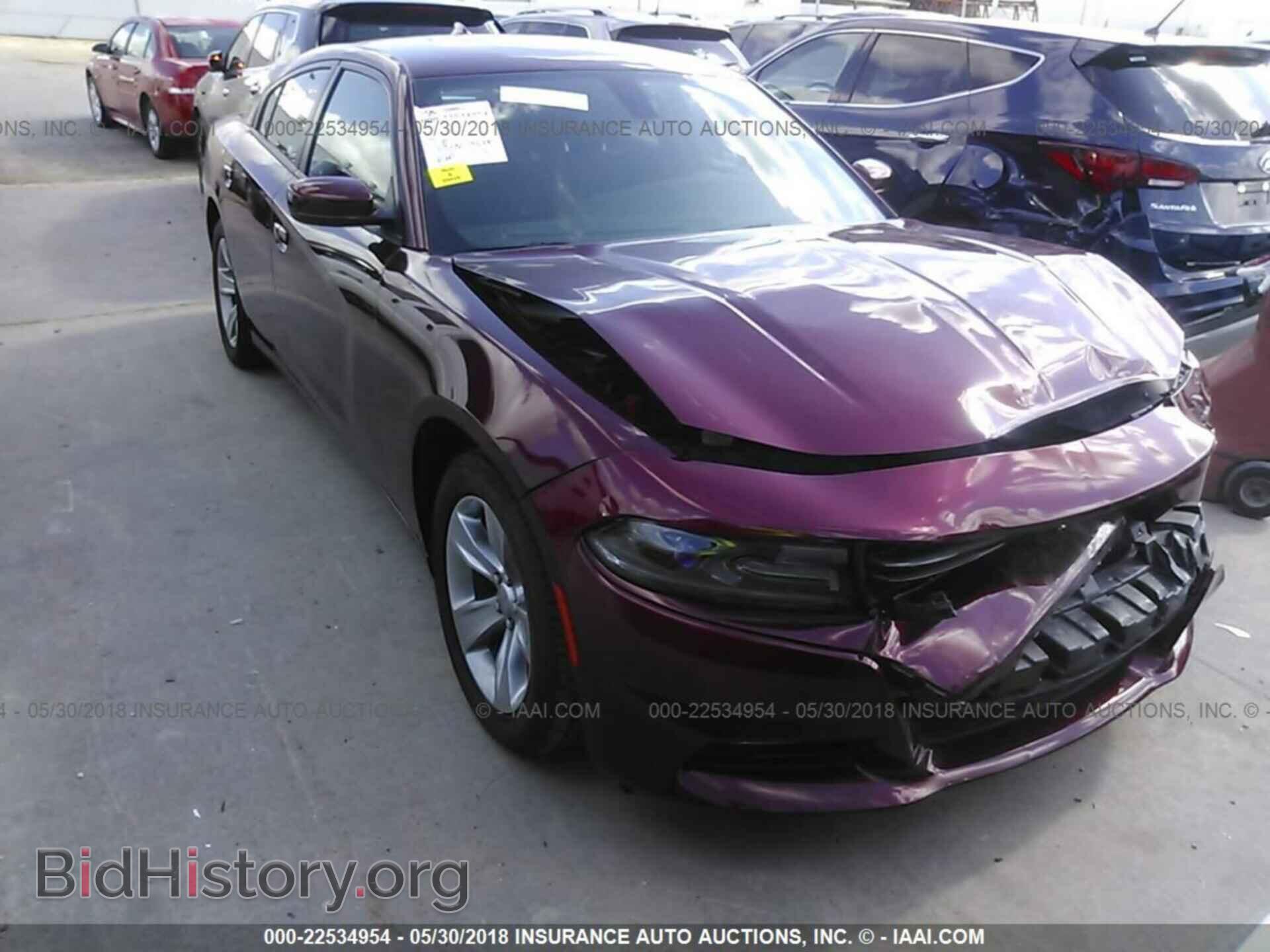 Photo 2C3CDXHG9HH528773 - Dodge Charger 2017