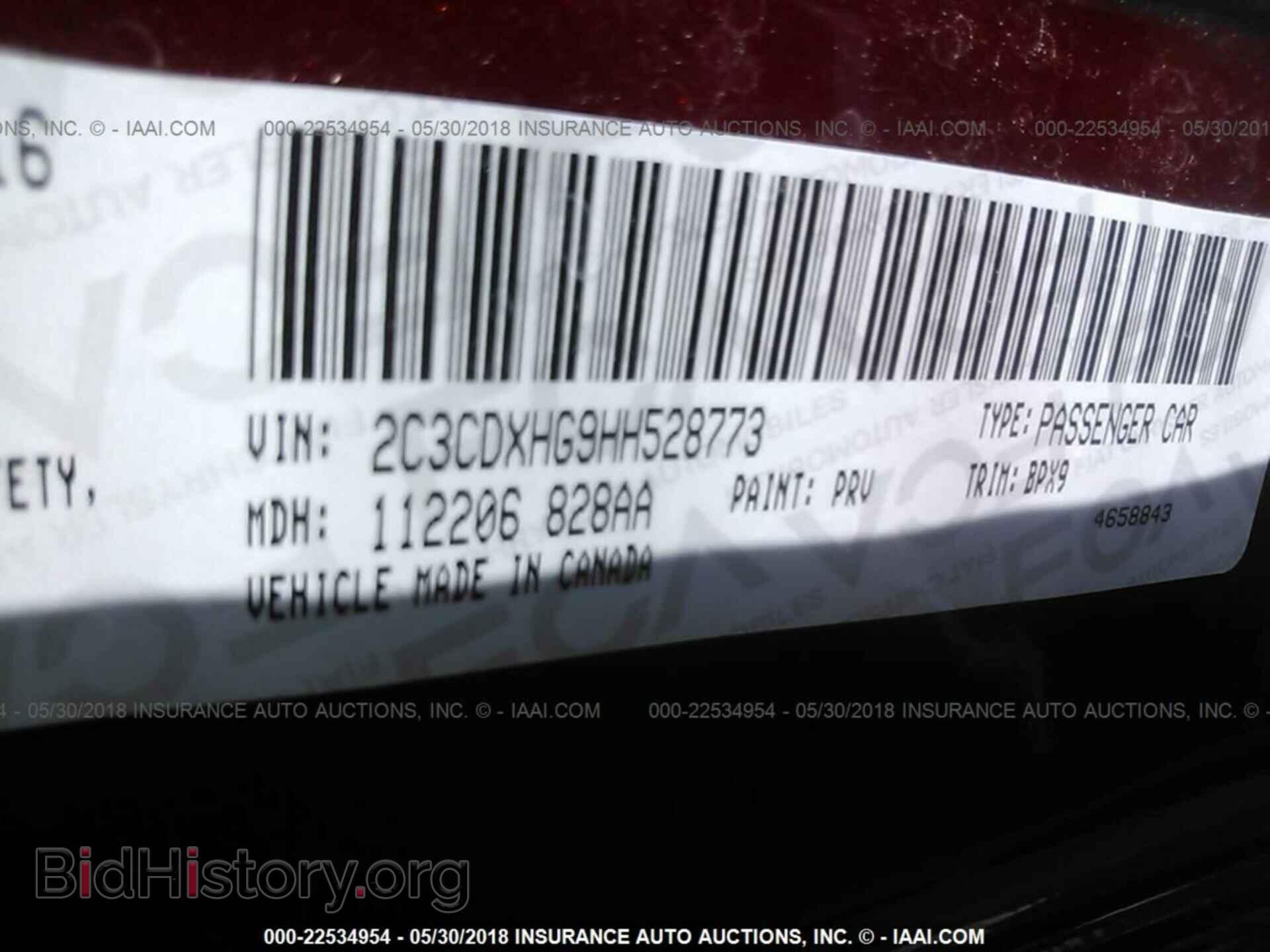 2017 Dodge Charger - VIN: 2C3CDXHG9HH528773 - Photo 9