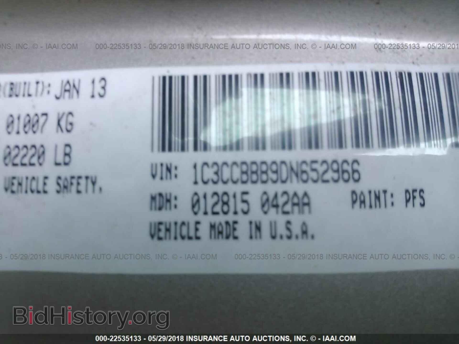 2013 Chrysler 200 - VIN: 1C3CCBBB9DN652966 - Photo 9