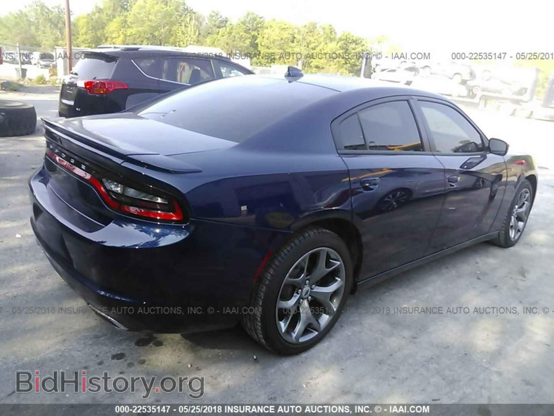 2017 Dodge Charger - VIN: 2C3CDXHG9HH504876 - Фото 4