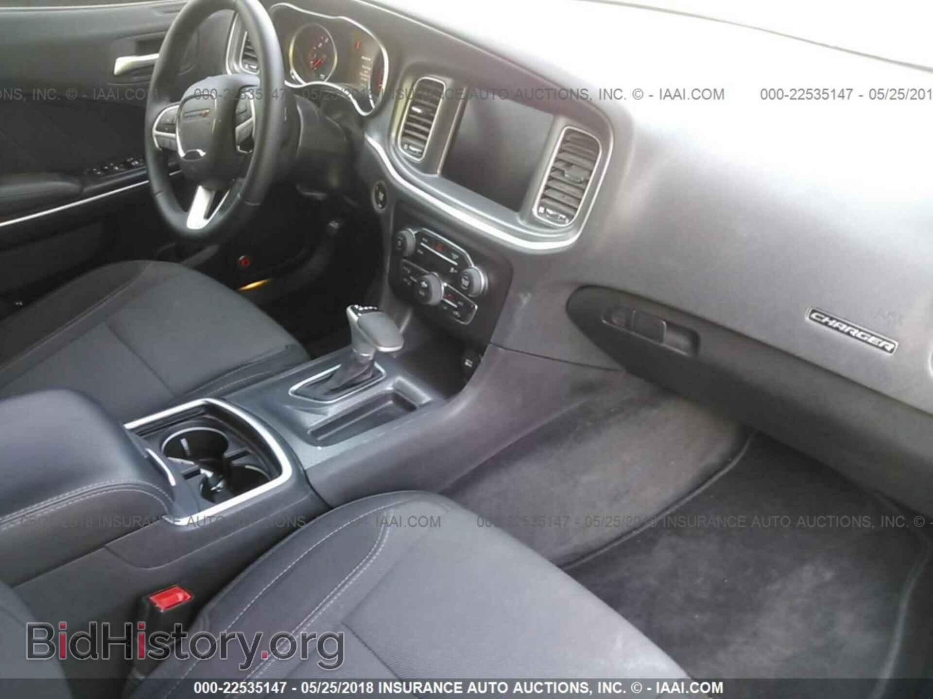 2017 Dodge Charger - VIN: 2C3CDXHG9HH504876 - Фото 5