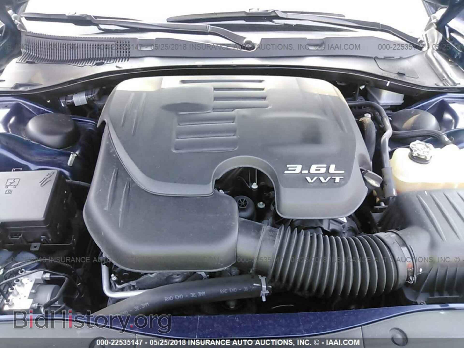2017 Dodge Charger - VIN: 2C3CDXHG9HH504876 - Фото 10
