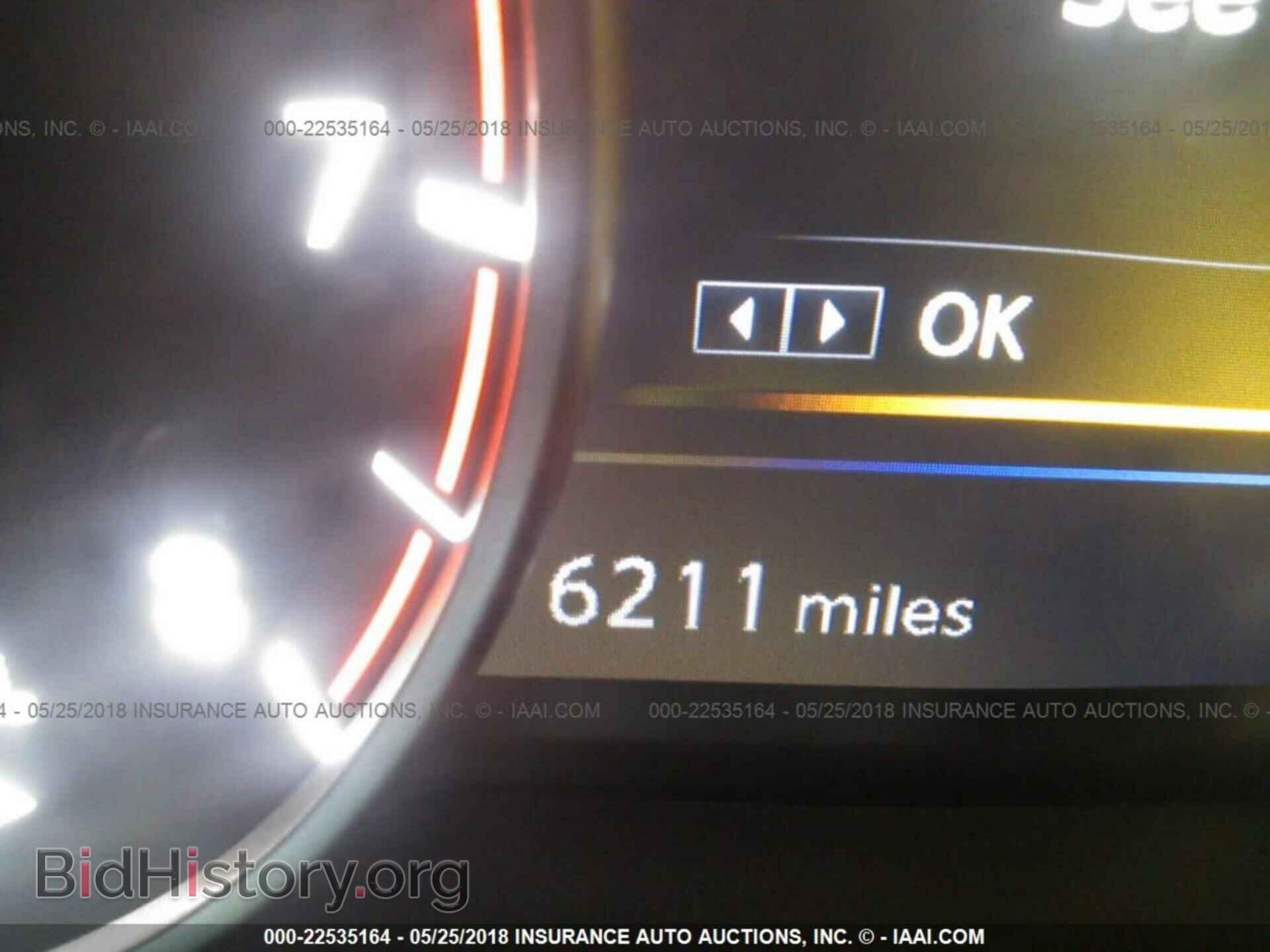 2017 Nissan Maxima - VIN: 1N4AA6AP2HC442391 - Фото 7