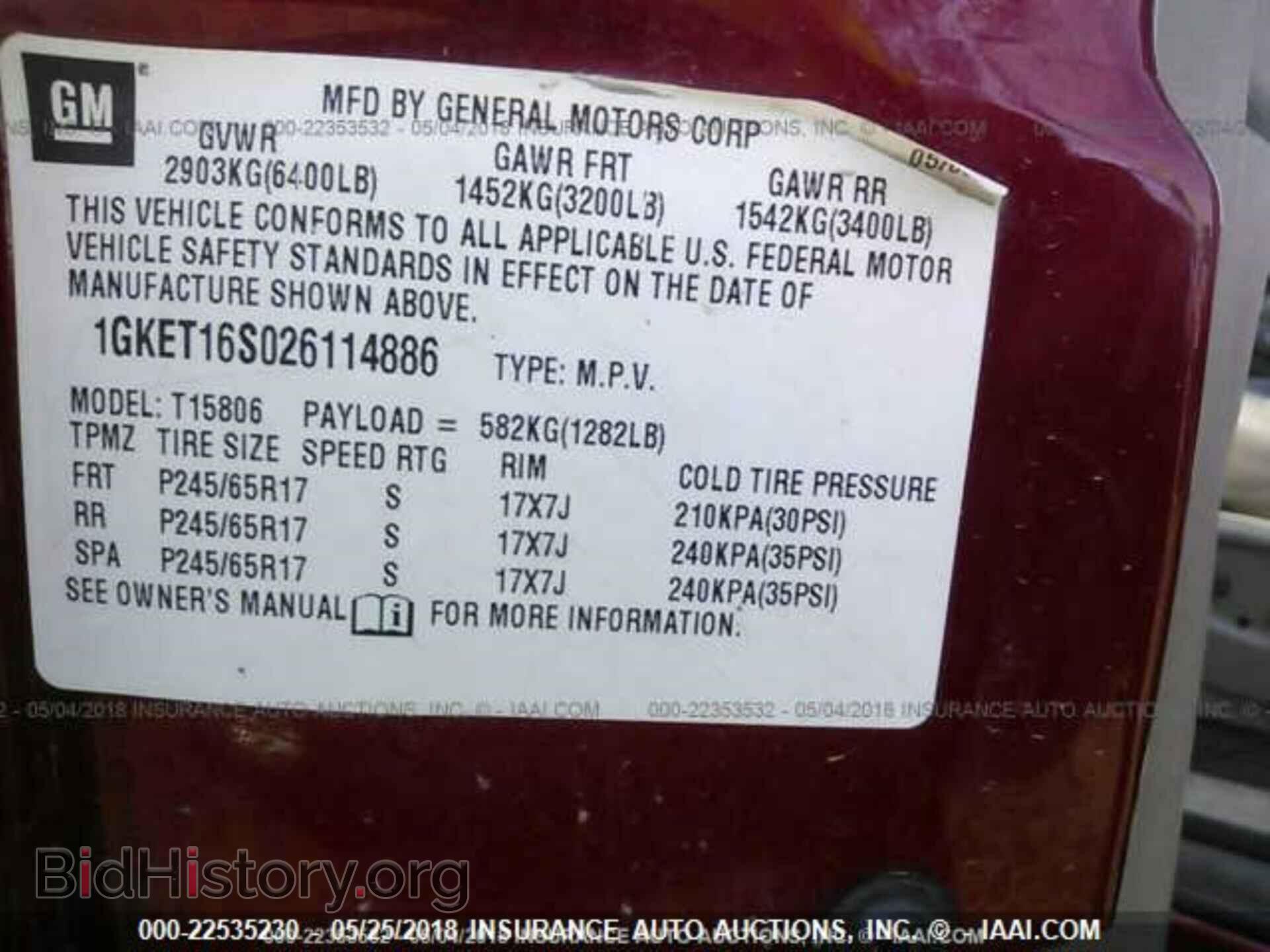 2002 GMC ENVOY - VIN: 1GKET16S026114886 - Фото 9