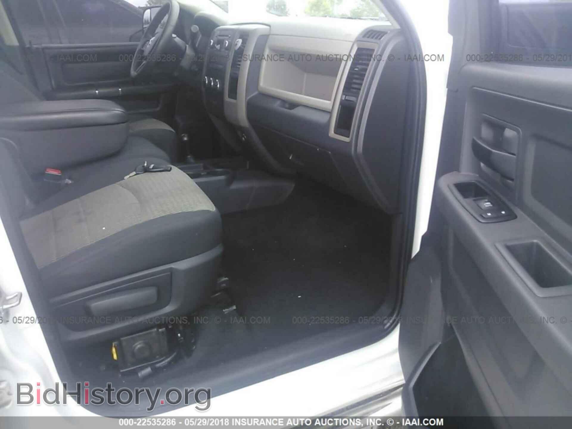 2012 Dodge Ram 3500 - VIN: 3C63DRGLXCG101785 - Фото 5