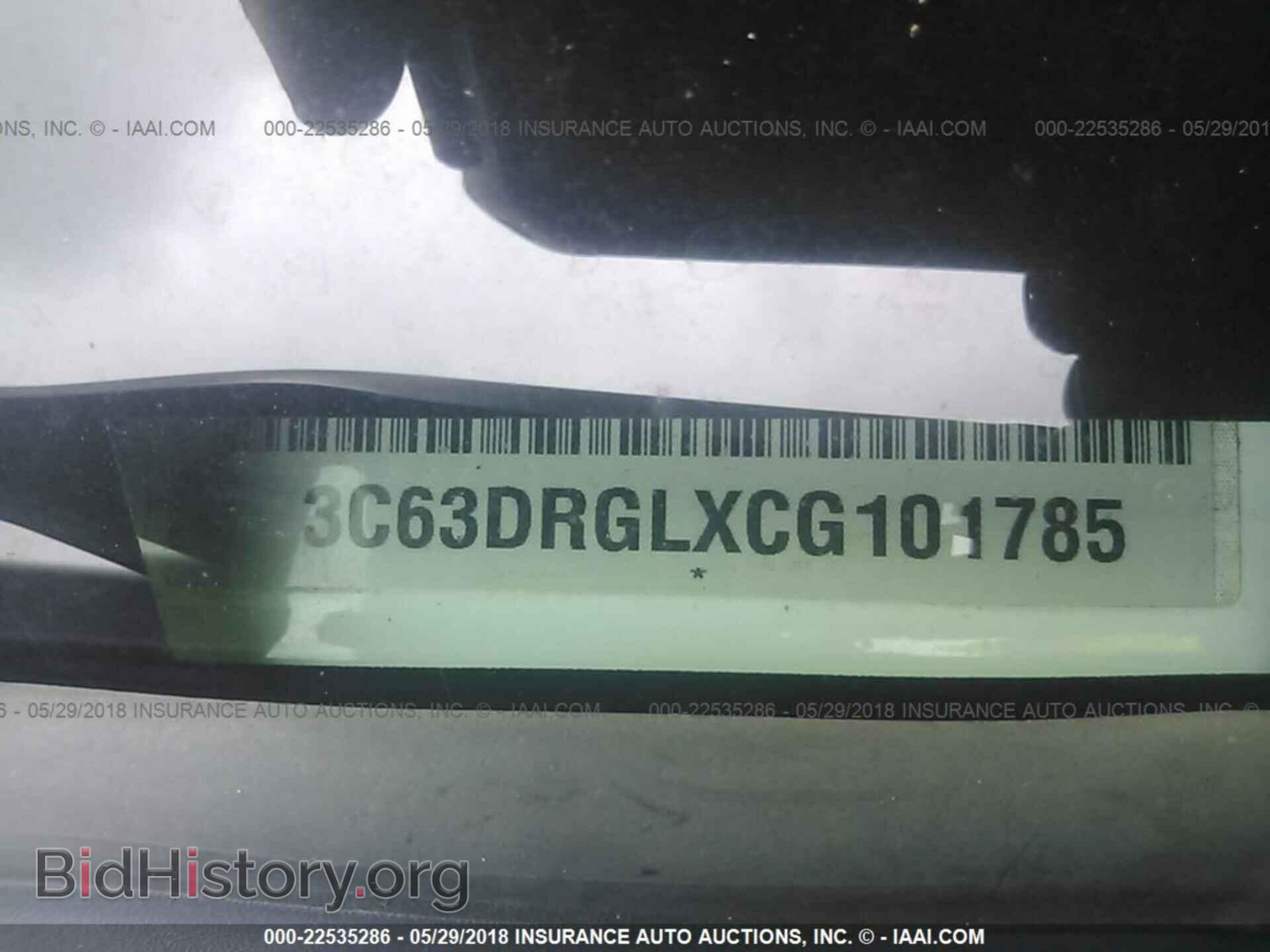 2012 Dodge Ram 3500 - VIN: 3C63DRGLXCG101785 - Фото 9