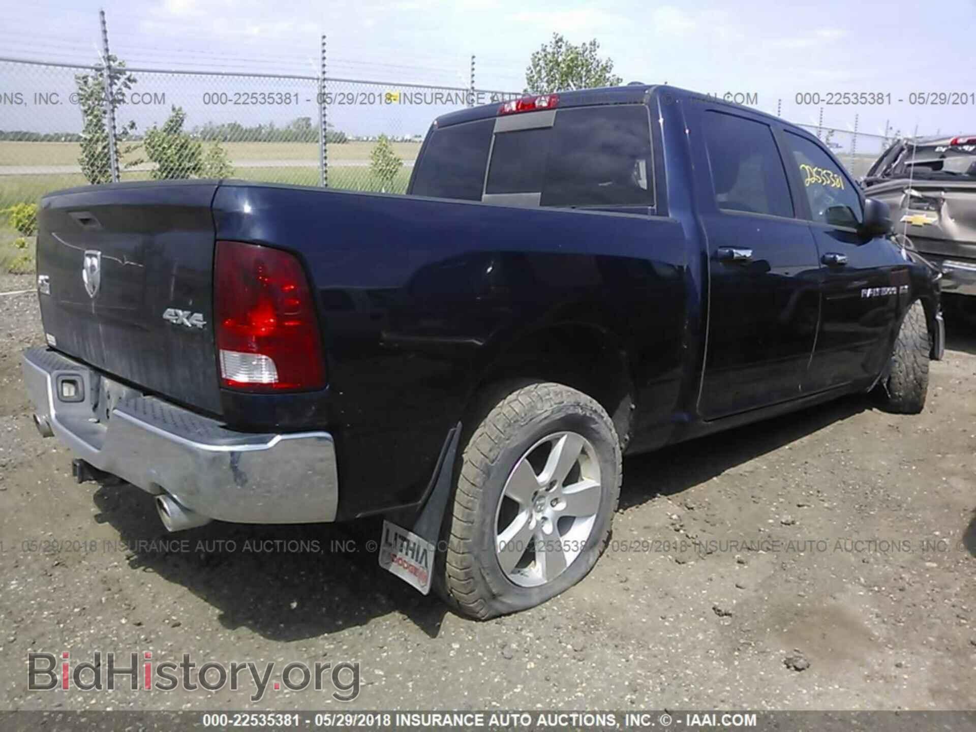 2012 Dodge Ram 1500 - VIN: 1C6RD7LT4CS224799 - Фото 4